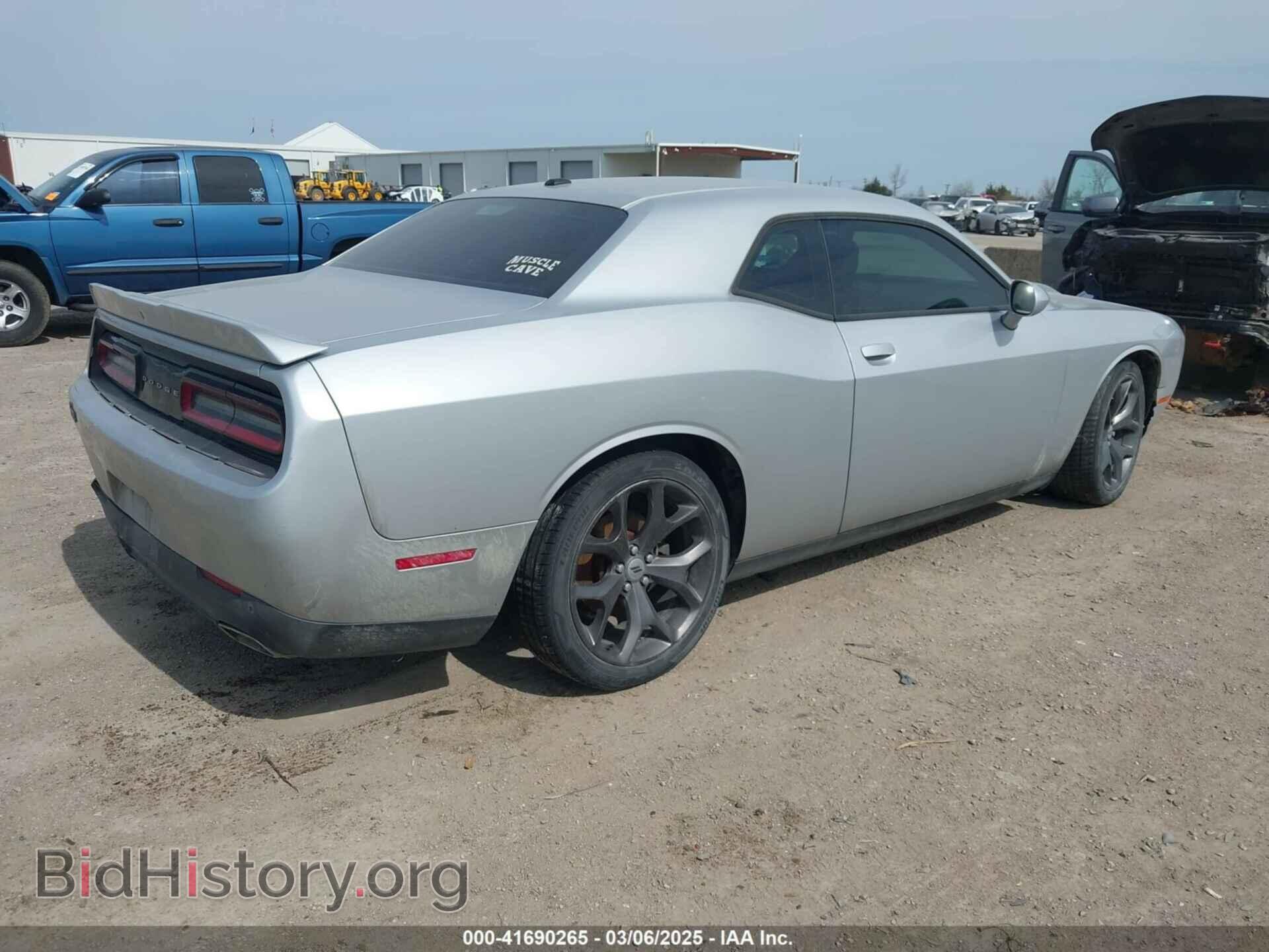 2019 DODGE CHALLENGER - VIN: 2C3CDZJG5KH747372 - Фото 4
