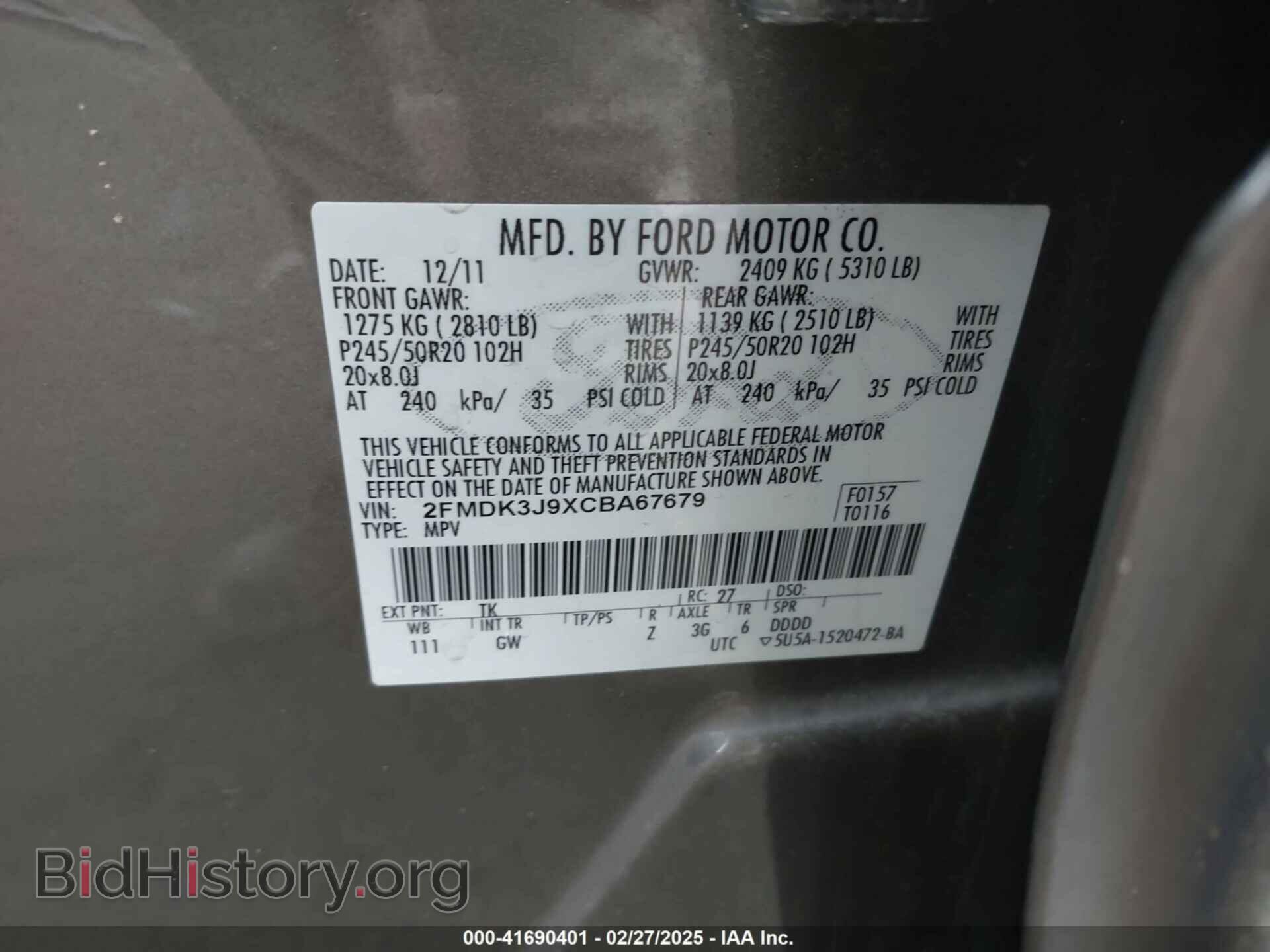 2012 FORD EDGE - VIN: 2FMDK3J9XCBA67679 - Фото 9