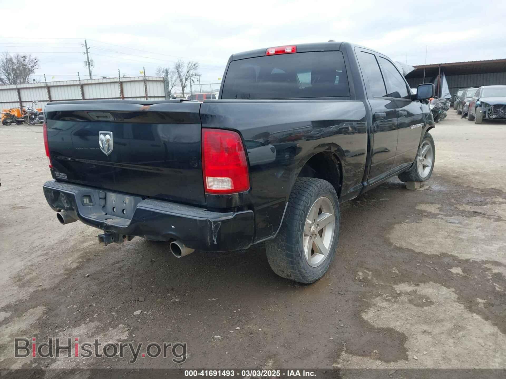 2012 RAM 1500 - VIN: 1C6RD6FT4CS160141 - Photo 4