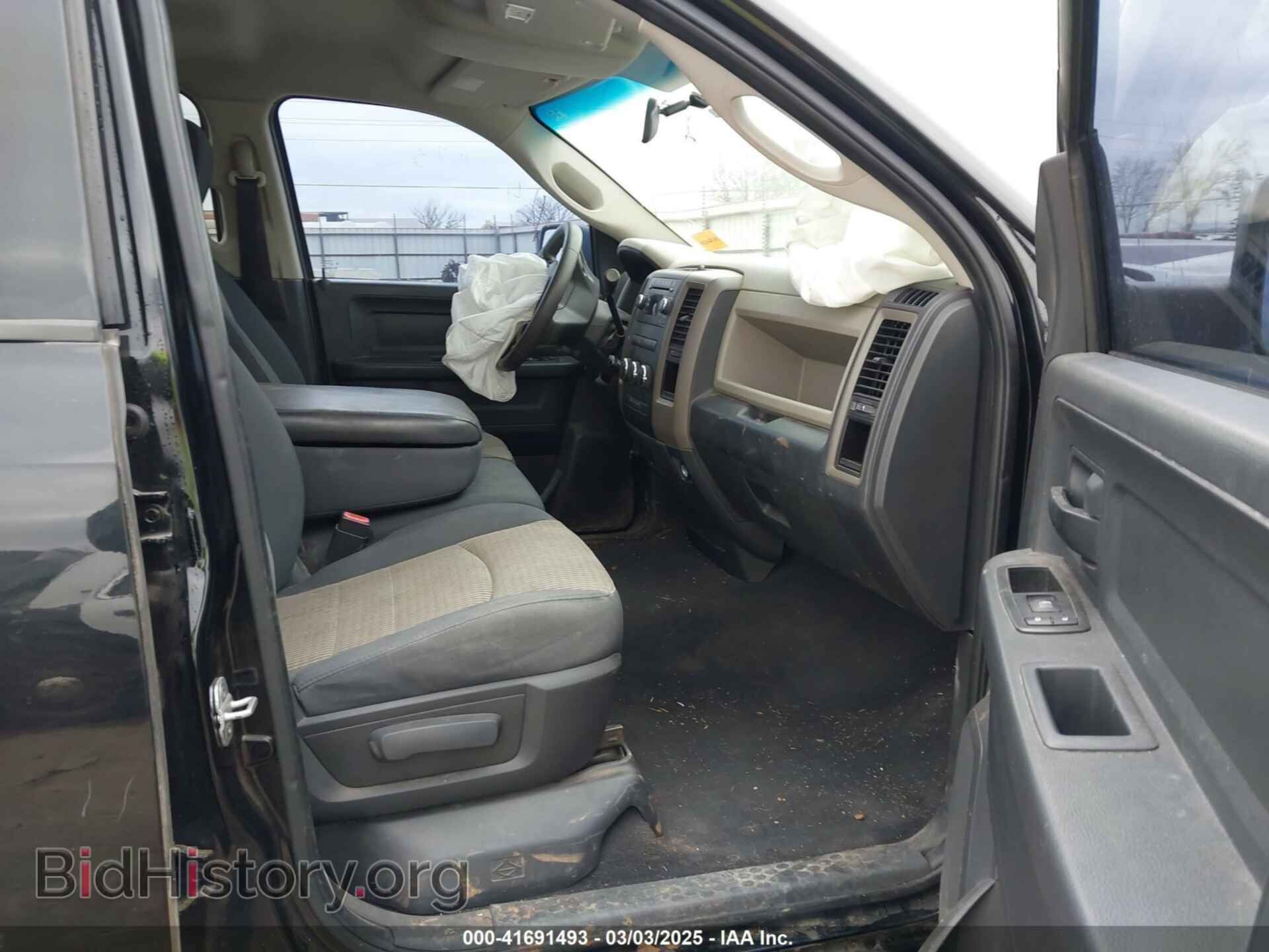 2012 RAM 1500 - VIN: 1C6RD6FT4CS160141 - Photo 5