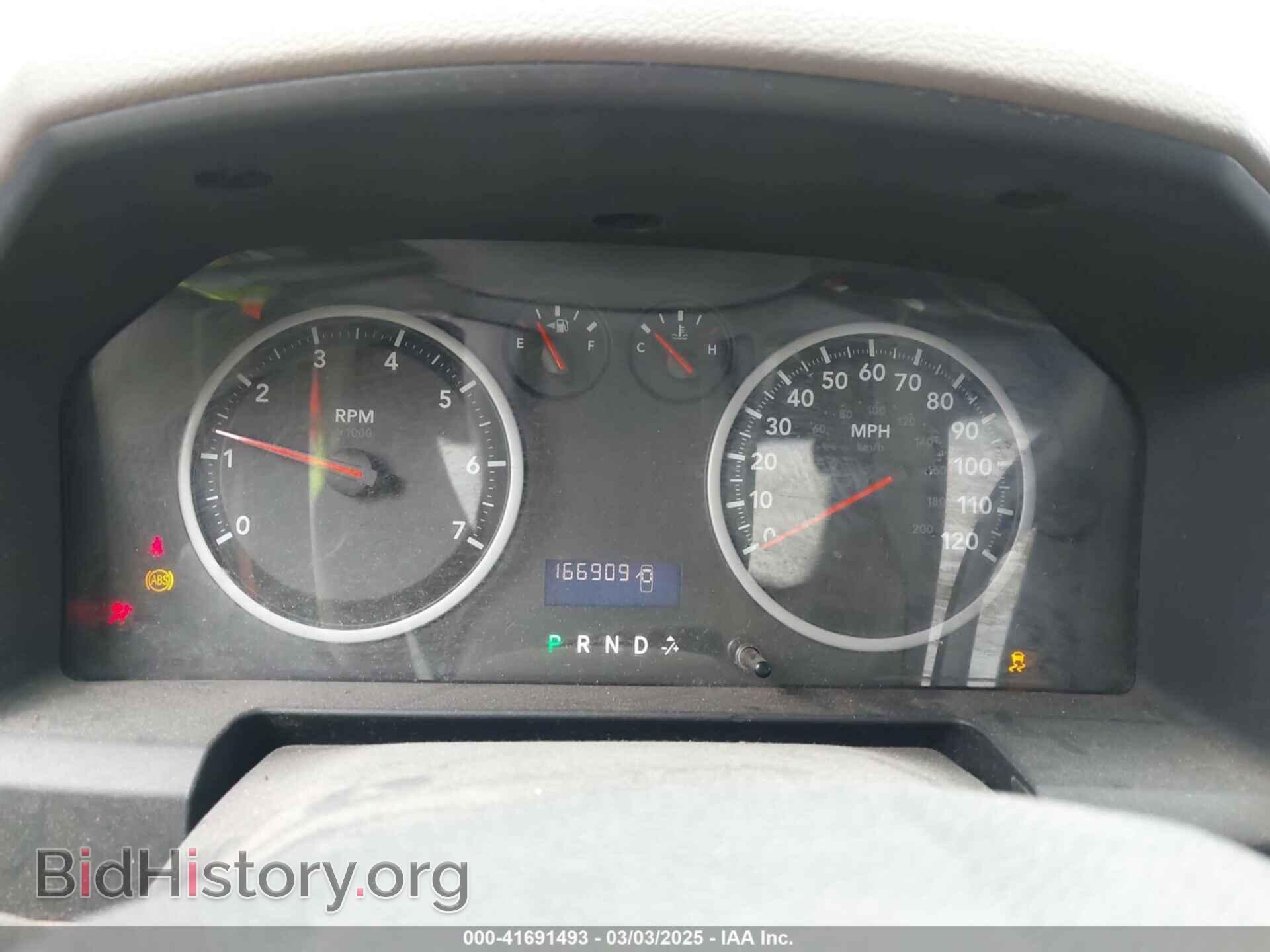 2012 RAM 1500 - VIN: 1C6RD6FT4CS160141 - Photo 7