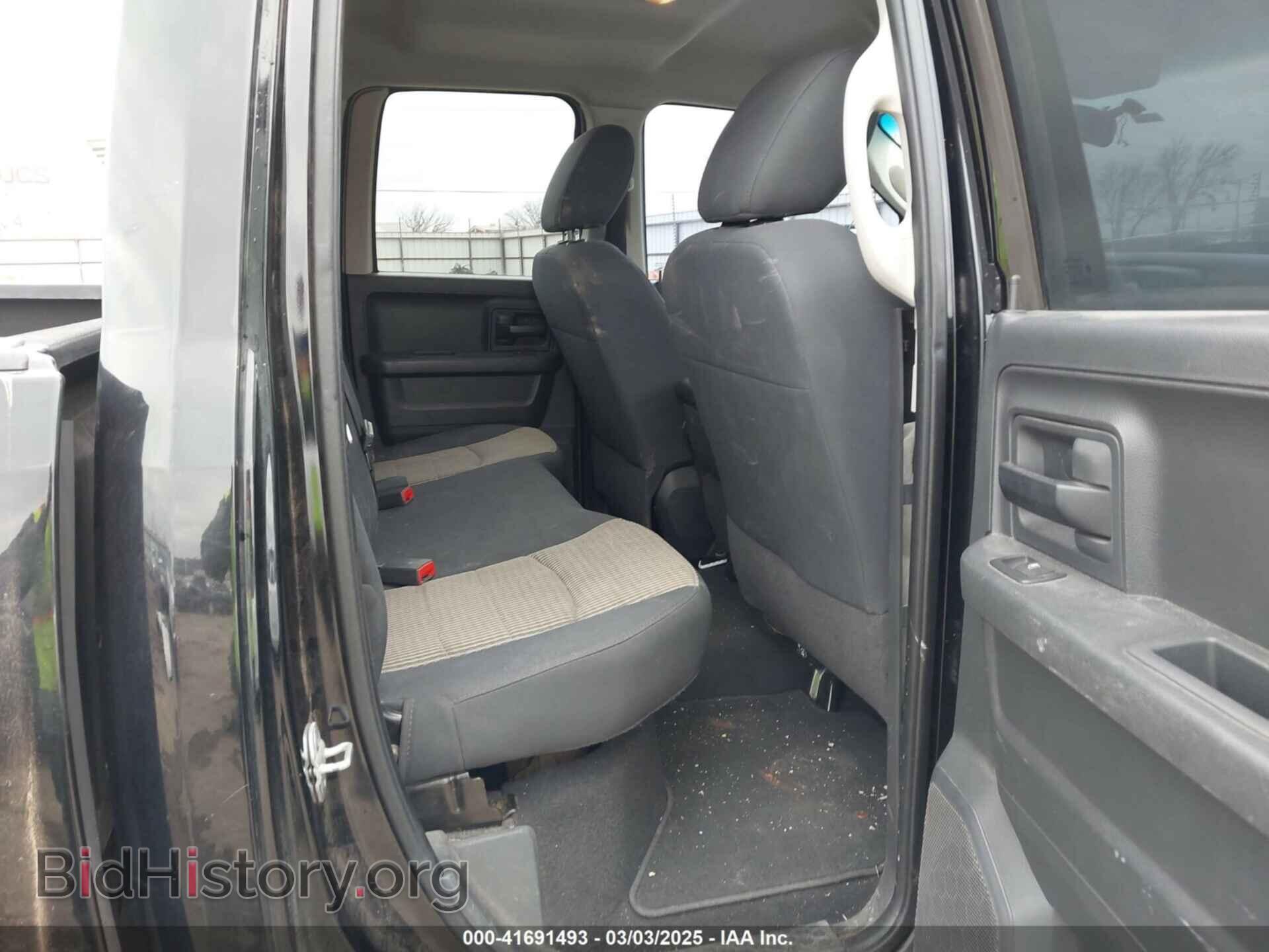 2012 RAM 1500 - VIN: 1C6RD6FT4CS160141 - Photo 8