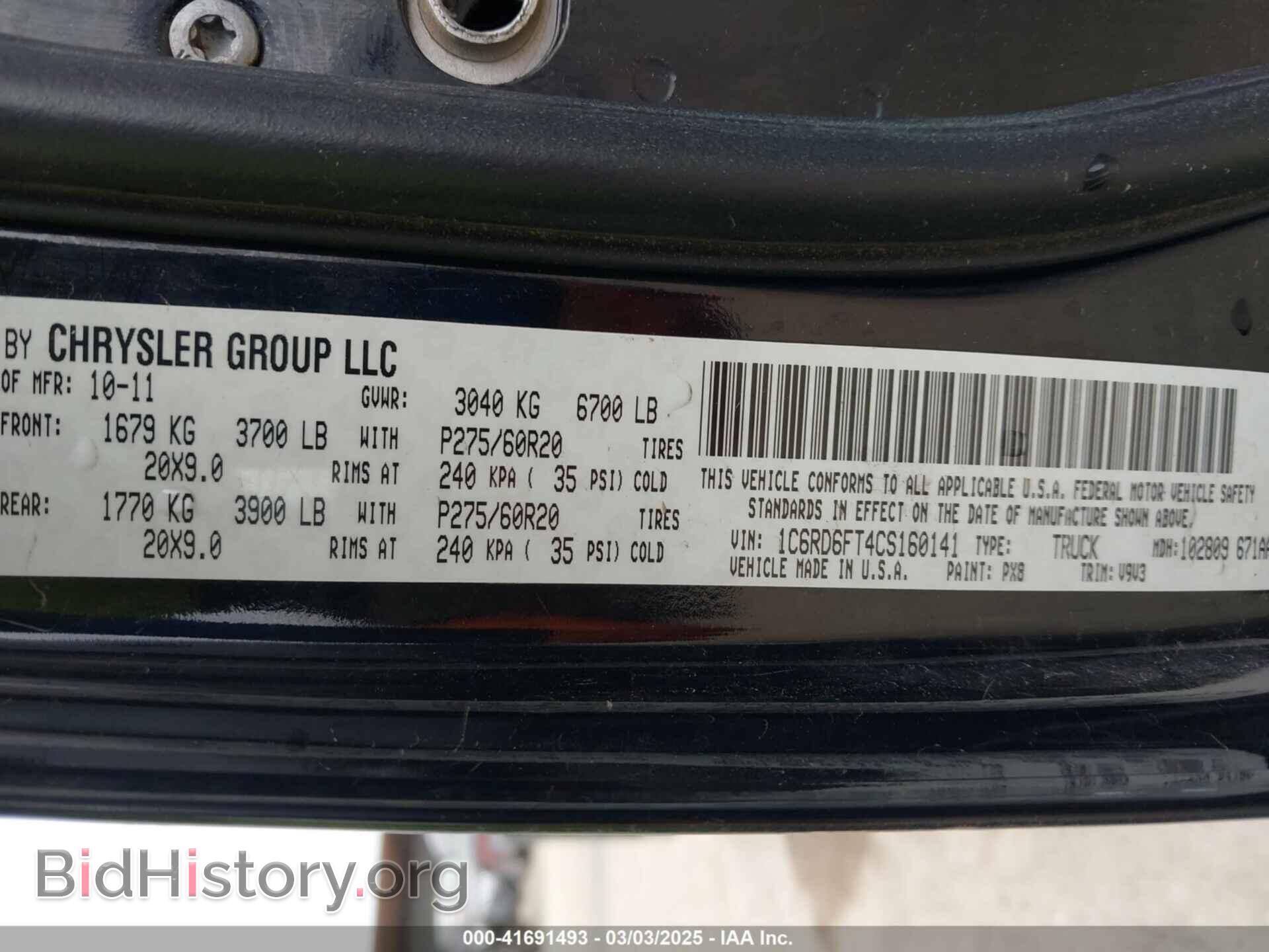 2012 RAM 1500 - VIN: 1C6RD6FT4CS160141 - Photo 9