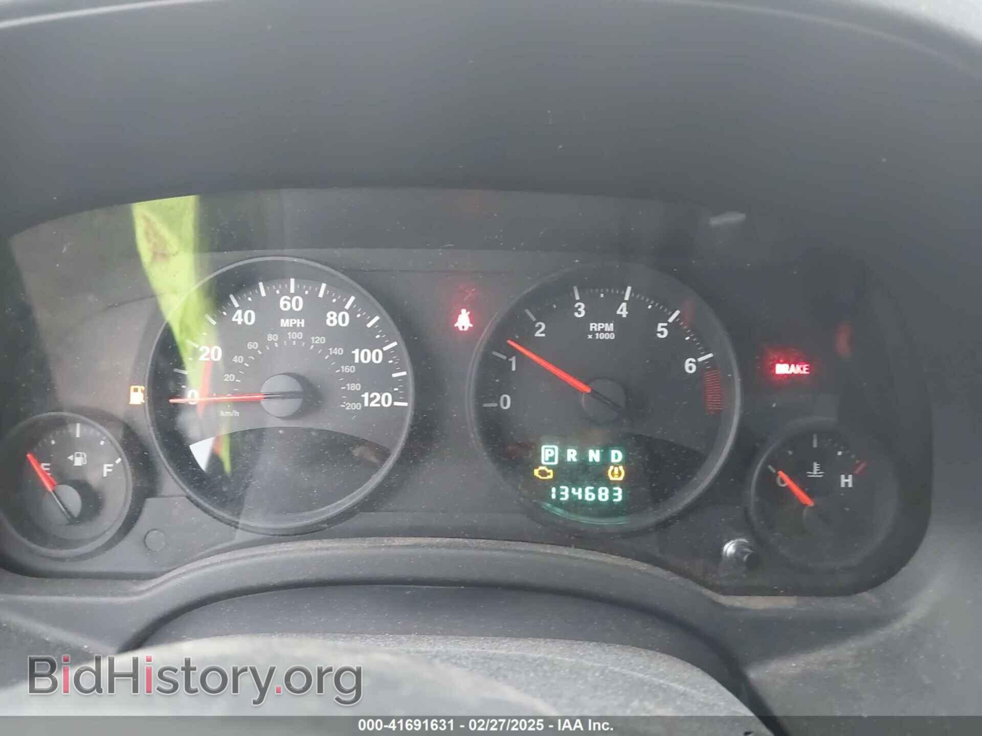 2013 JEEP COMPASS - VIN: 1C4NJDEB3DD221904 - Фото 7