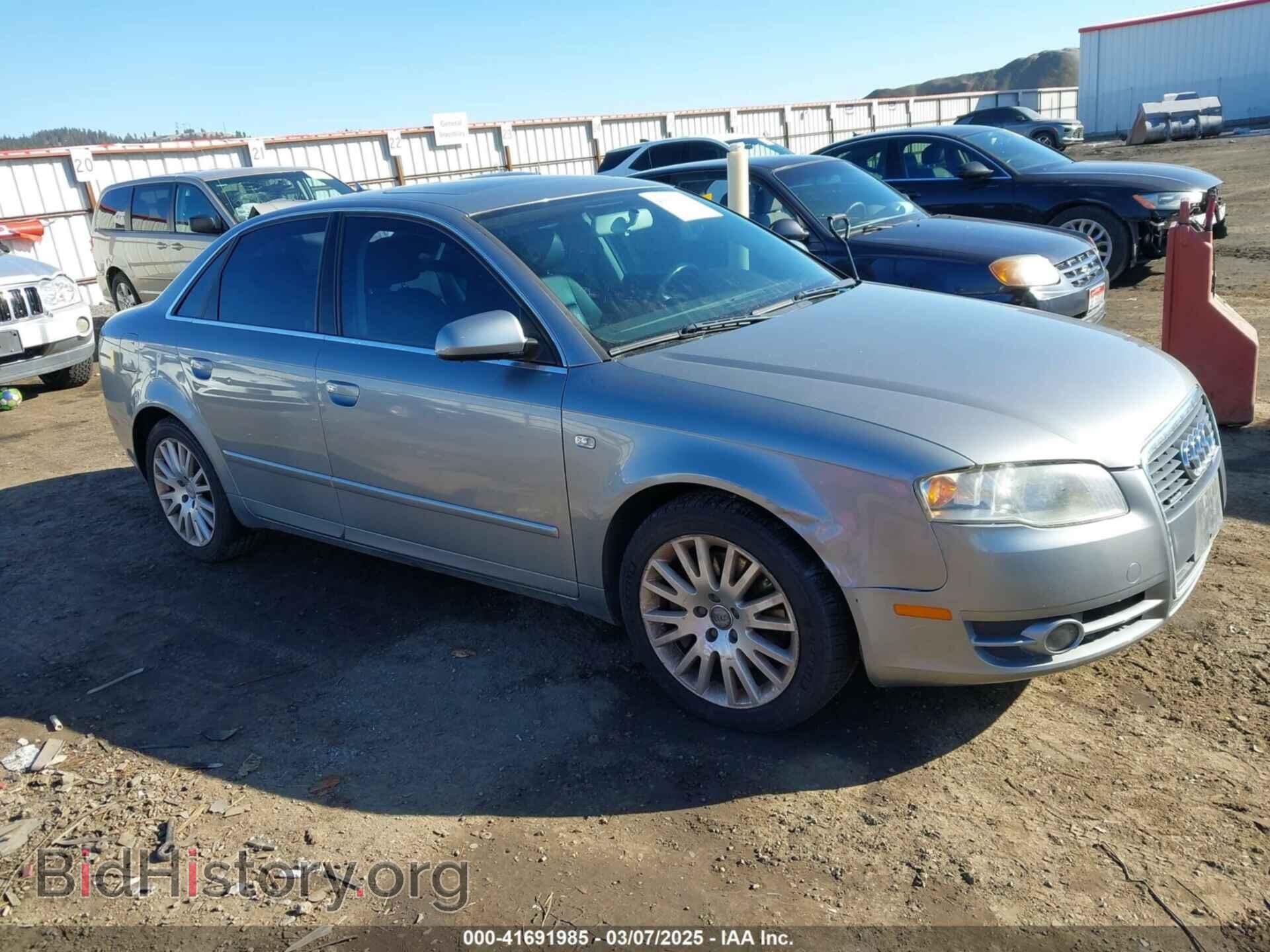 Фотография WAUDF78E06A129574 - AUDI A4 2006
