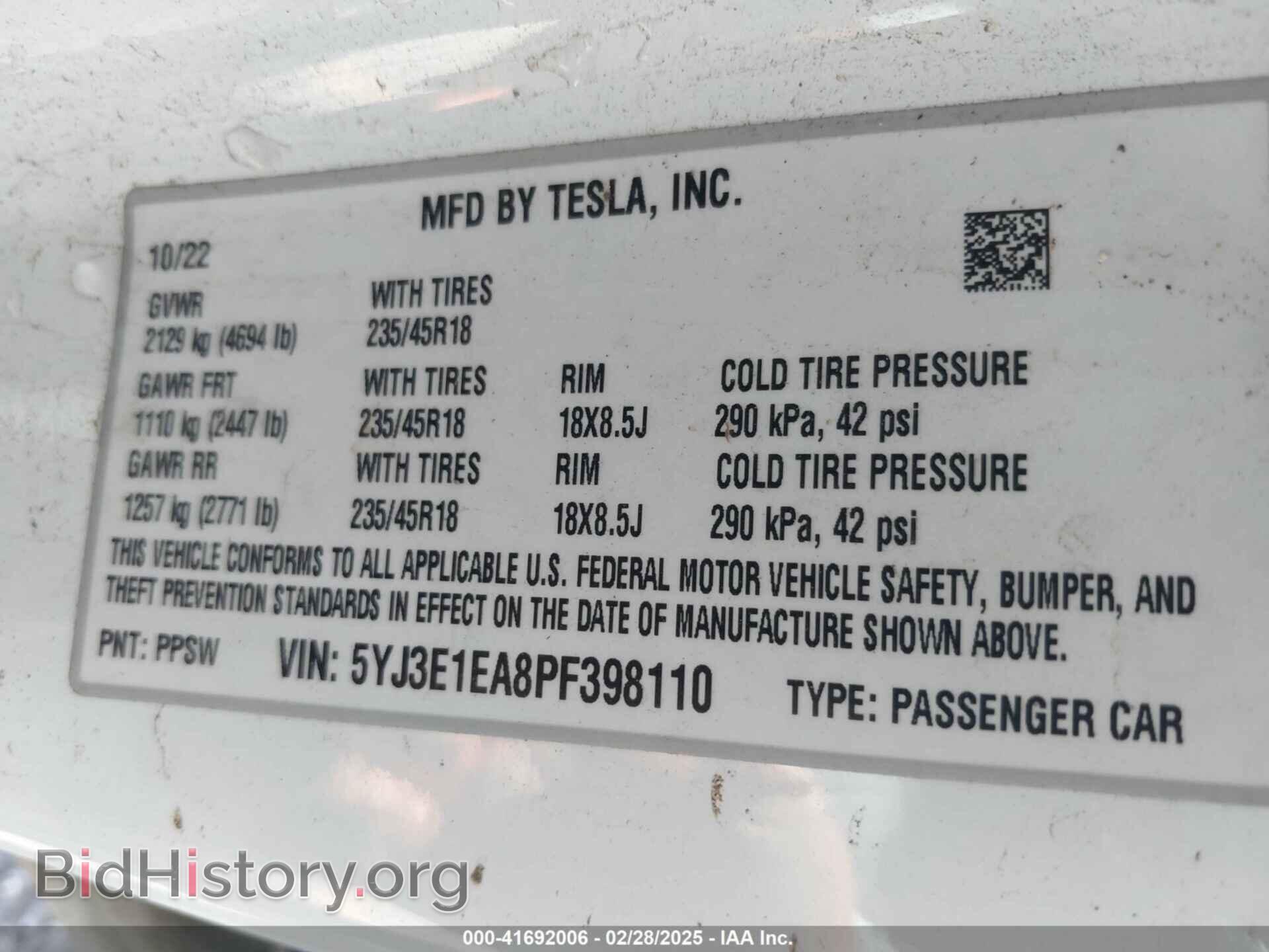 2023 TESLA MODEL 3 - VIN: 5YJ3E1EA8PF398110 - Фото 9