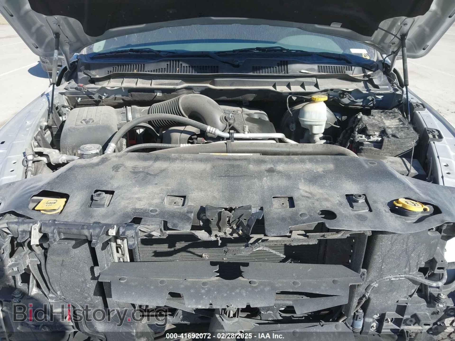 2017 RAM 1500 - VIN: 1C6RR7FT7HS795742 - Фото 10