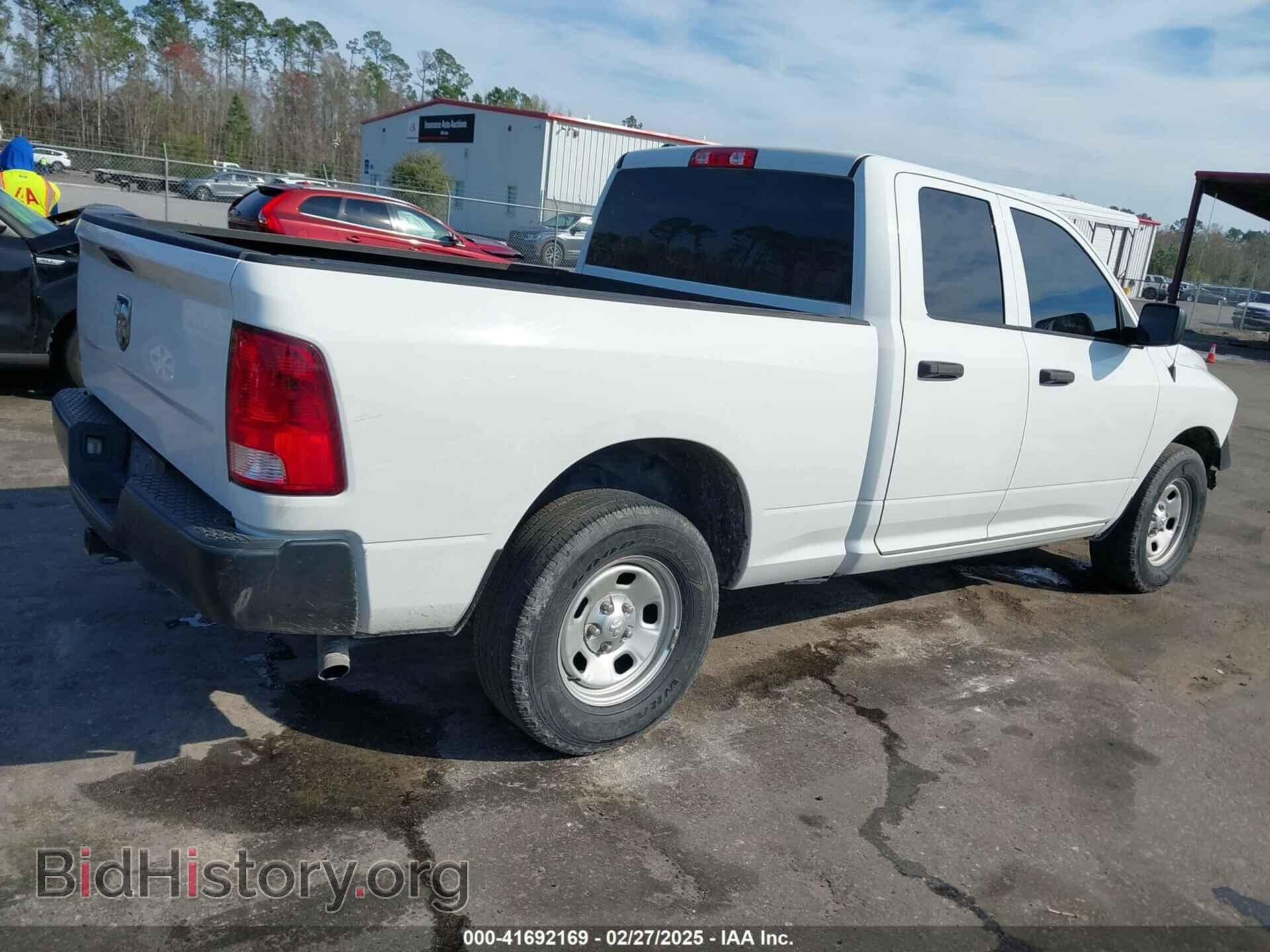2018 RAM 1500 - VIN: 1C6RR6FG6JS347673 - Фото 4