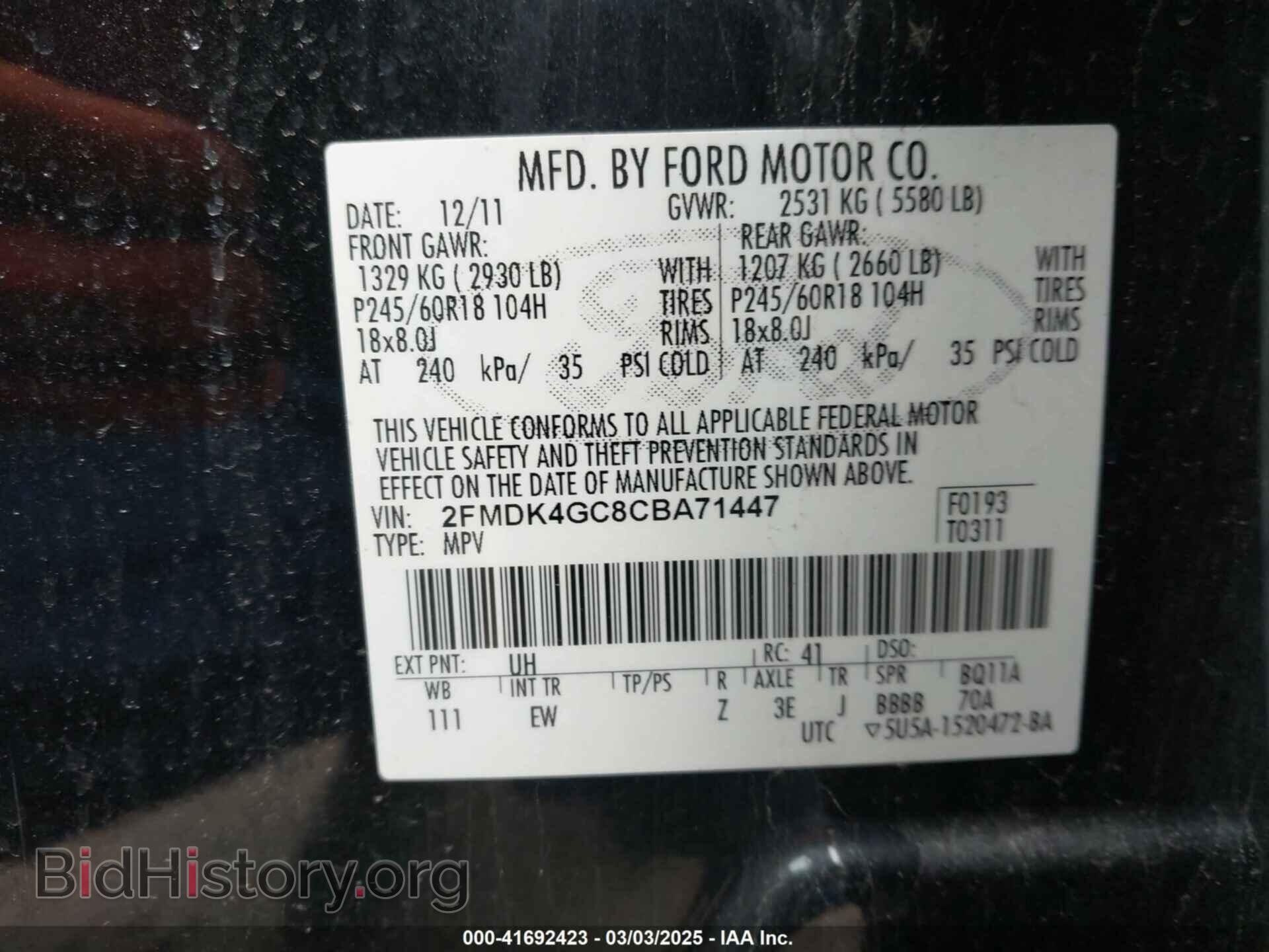 2012 FORD EDGE - VIN: 2FMDK4GC8CBA71447 - Photo 9