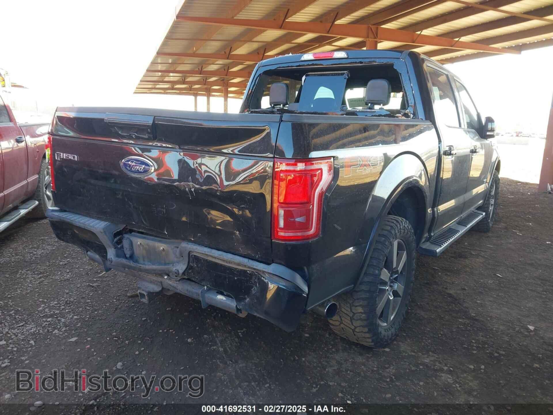 2015 FORD F-150 - VIN: 1FTEW1EG2FKE65134 - Фото 4