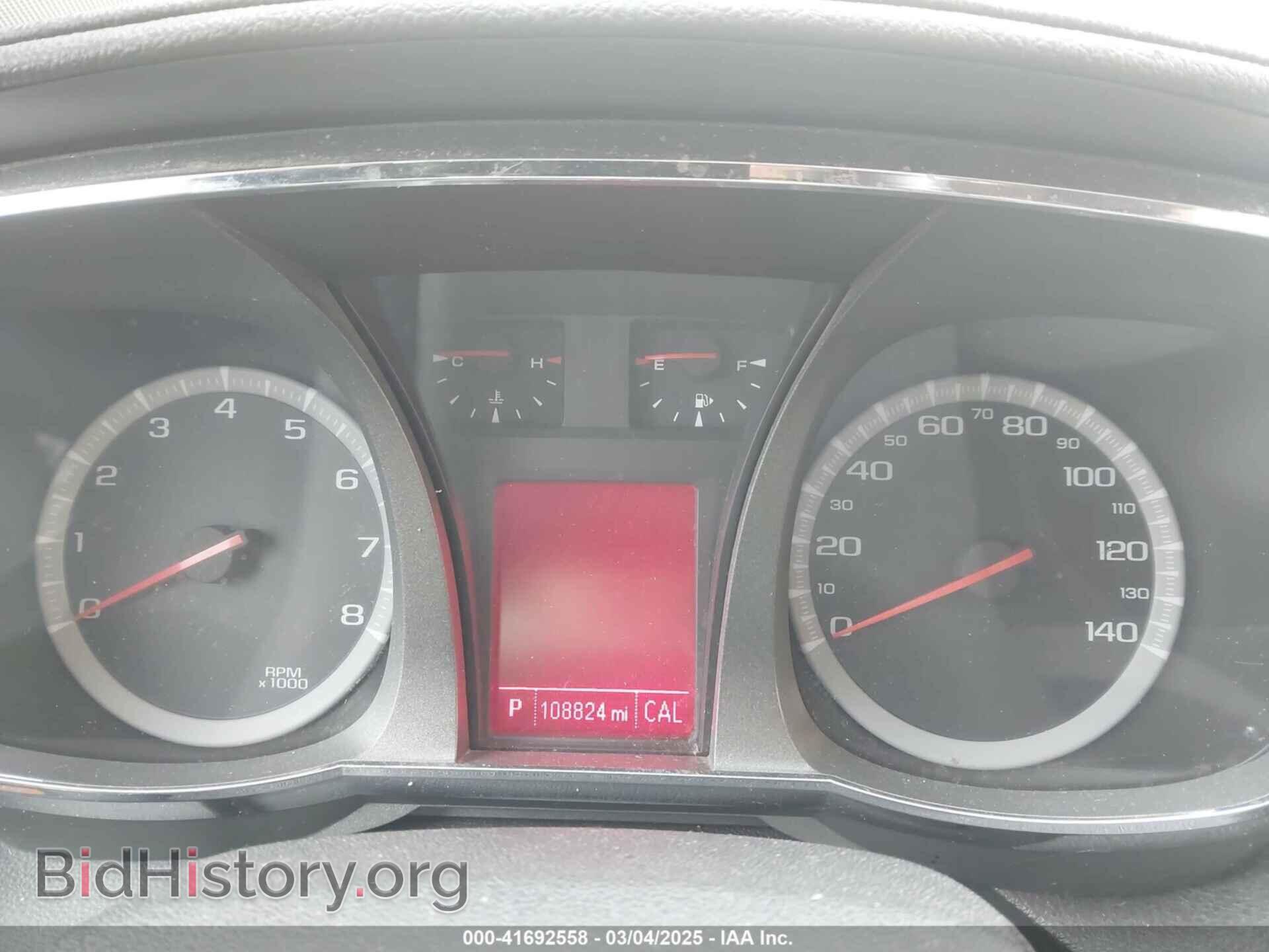 2017 GMC TERRAIN - VIN: 2GKFLTEKXH6236868 - Photo 7