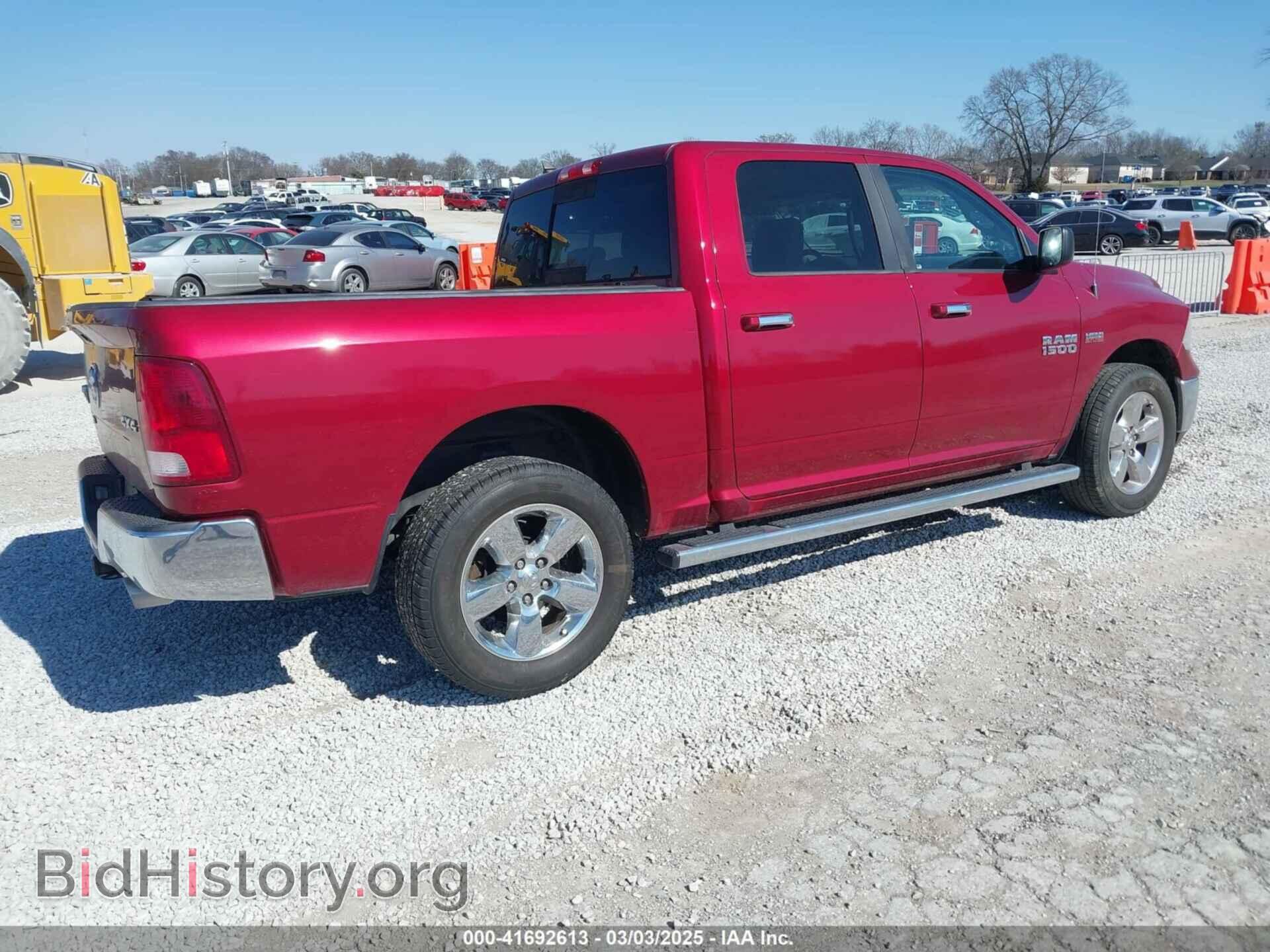 2014 RAM 1500 - VIN: 1C6RR7LT7ES427870 - Фото 4