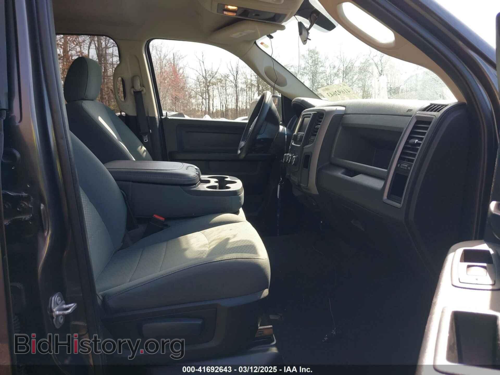 2017 RAM 1500 - VIN: 1C6RR7FT2HS508825 - Фото 5