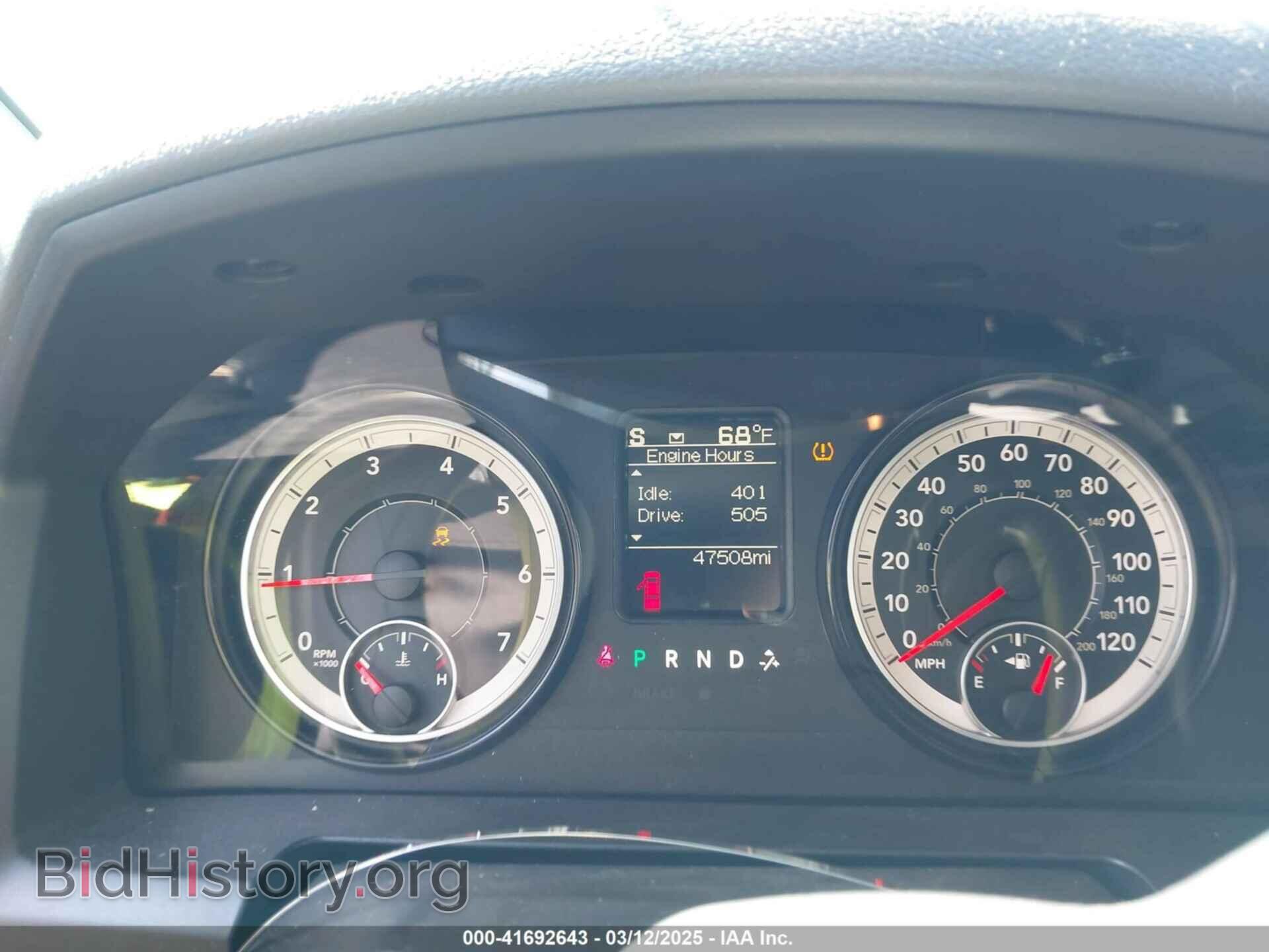 2017 RAM 1500 - VIN: 1C6RR7FT2HS508825 - Фото 7
