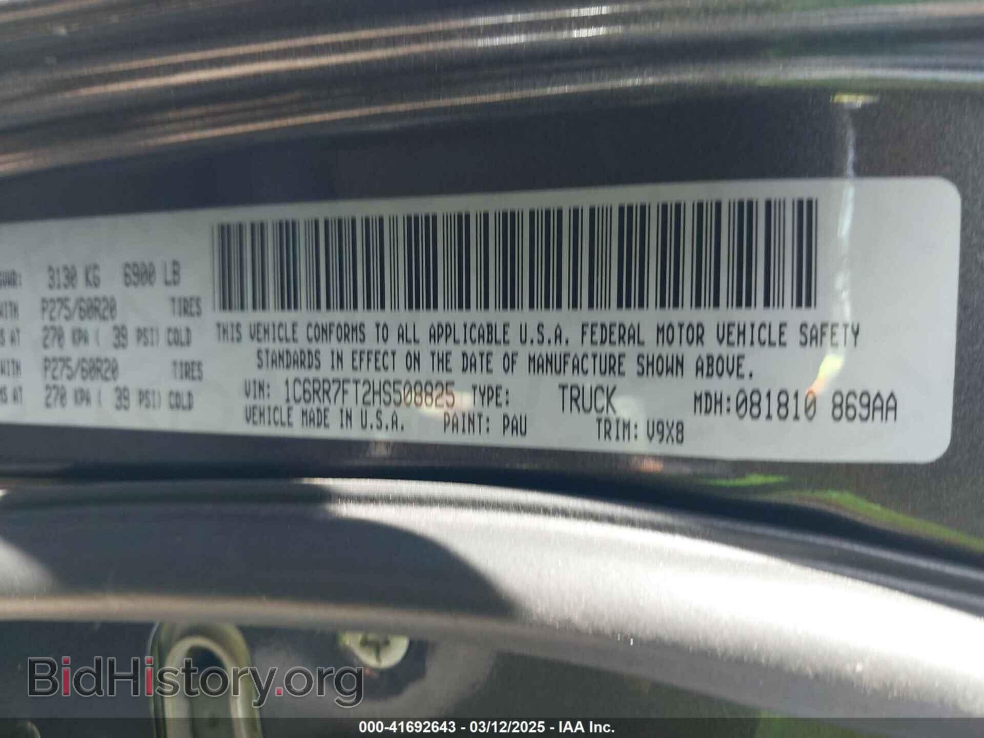 2017 RAM 1500 - VIN: 1C6RR7FT2HS508825 - Фото 9