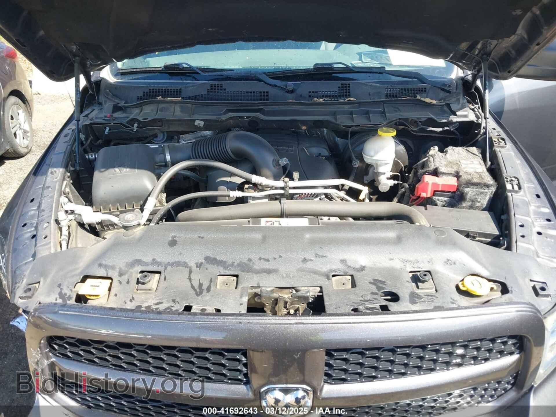 2017 RAM 1500 - VIN: 1C6RR7FT2HS508825 - Фото 10