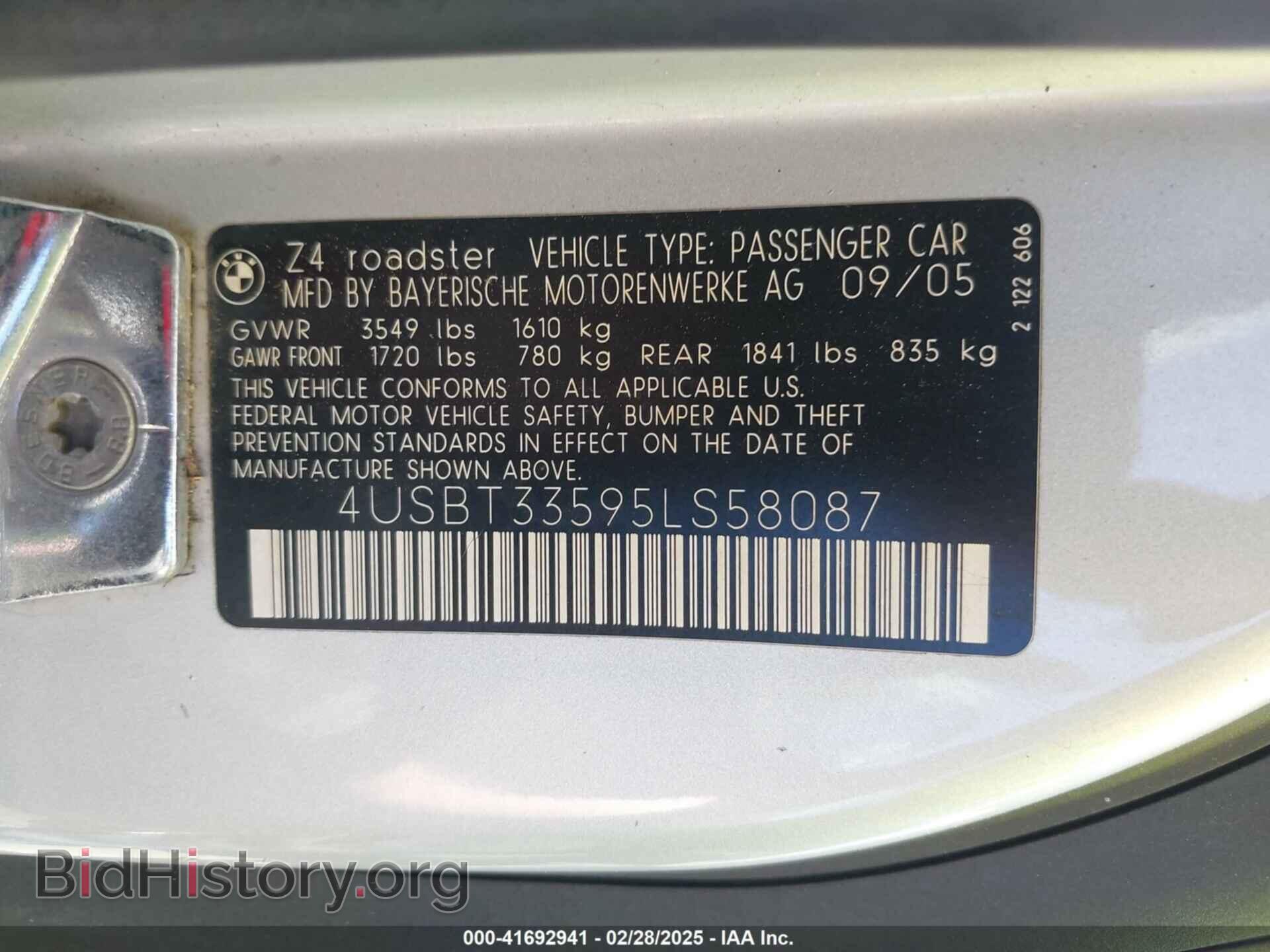 2005 BMW Z4 - VIN: 4USBT33595LS58087 - Фото 9