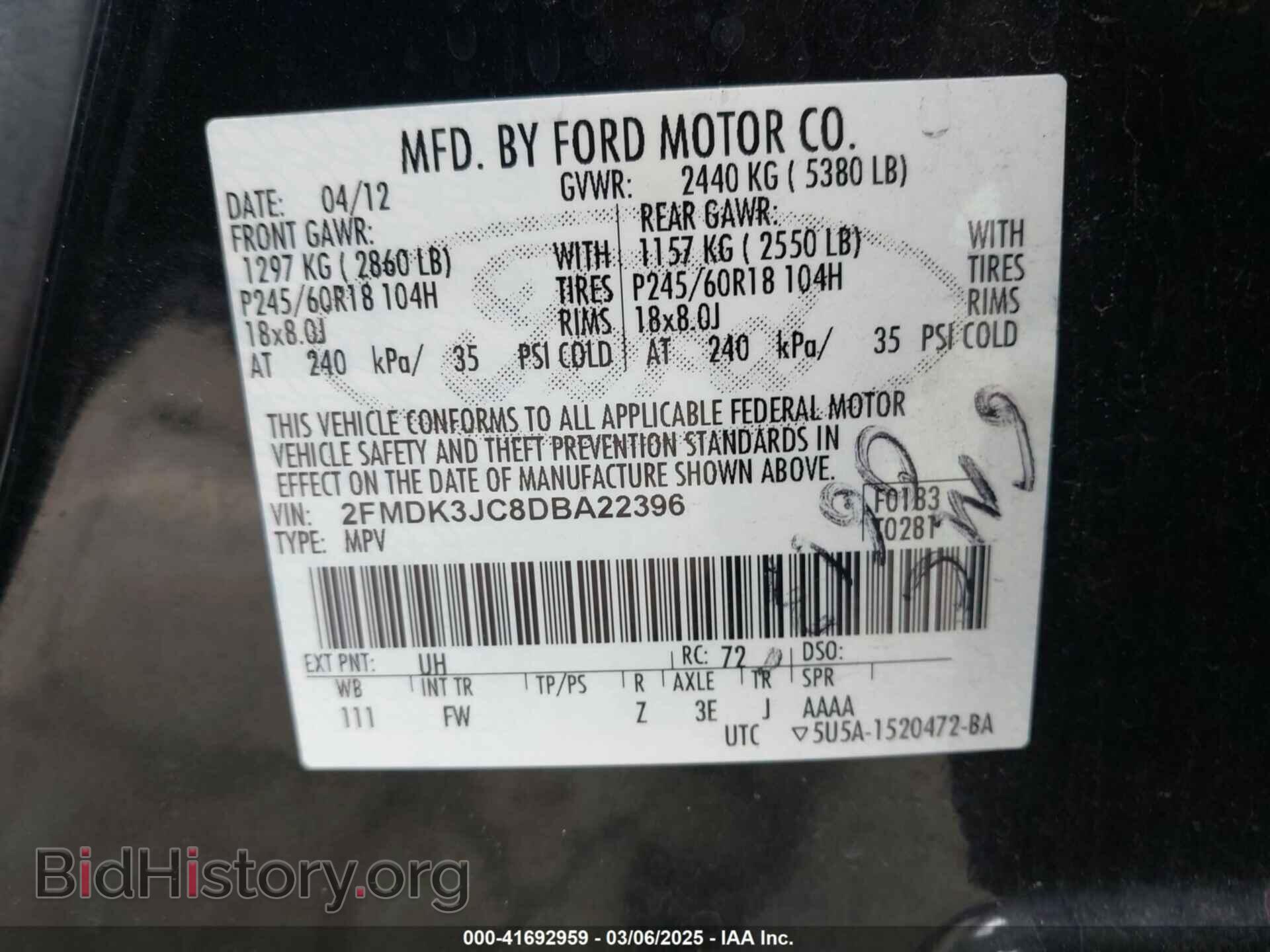 2013 FORD EDGE - VIN: 2FMDK3JC8DBA22396 - Photo 9