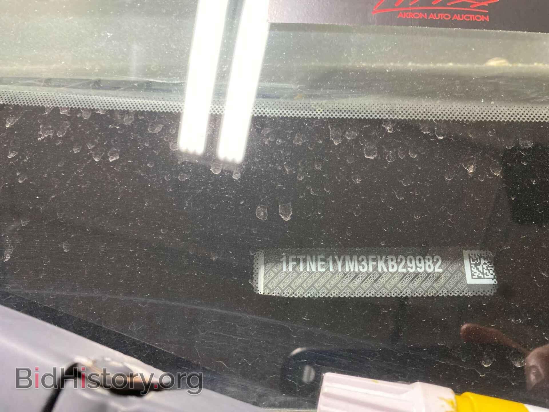 2015 FORD TRANSIT-150 - VIN: 1FTNE1YM3FKB29982 - Photo 44