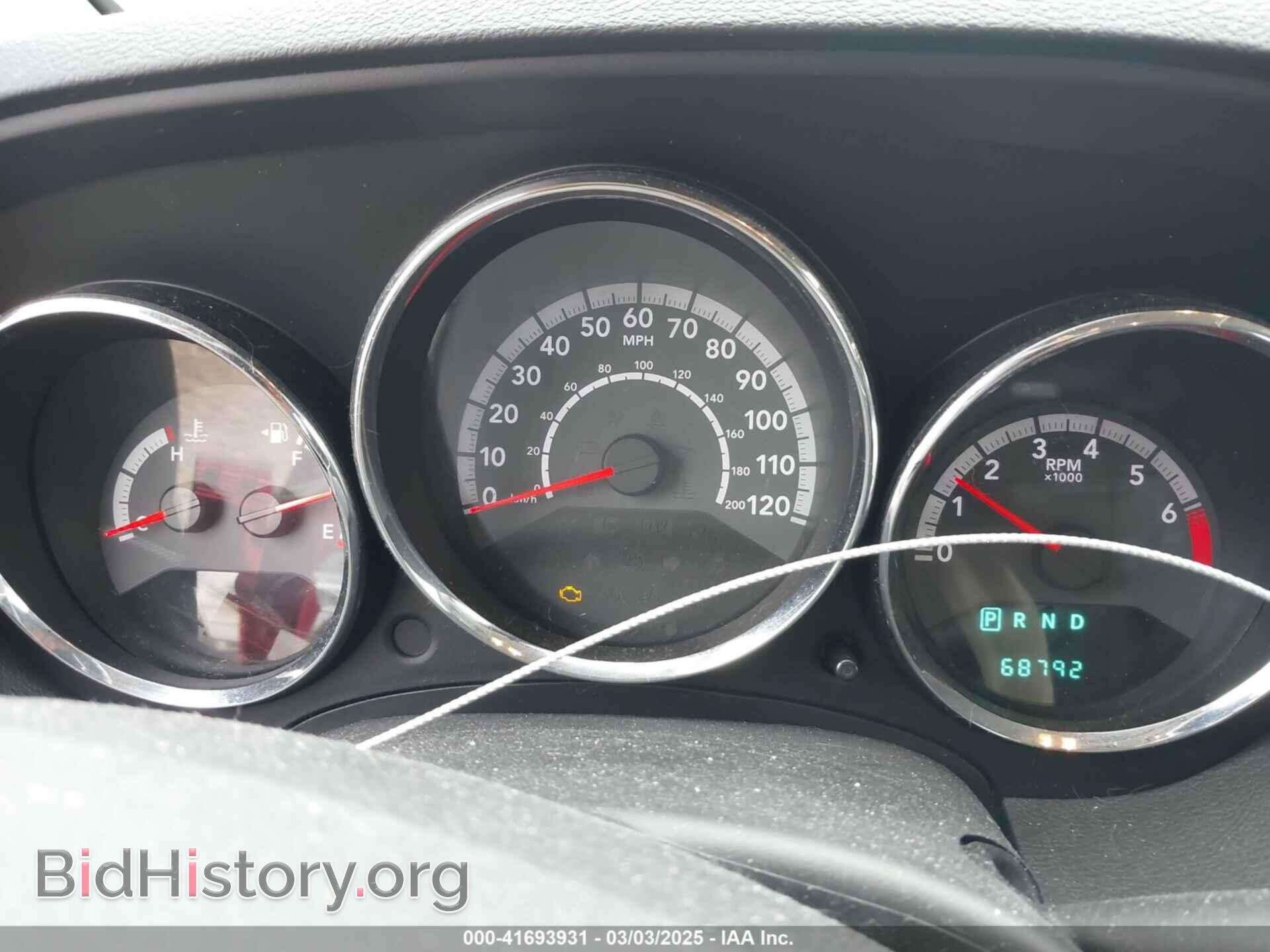 2012 DODGE CALIBER - VIN: 1C3CDWDA8CD527664 - Photo 7