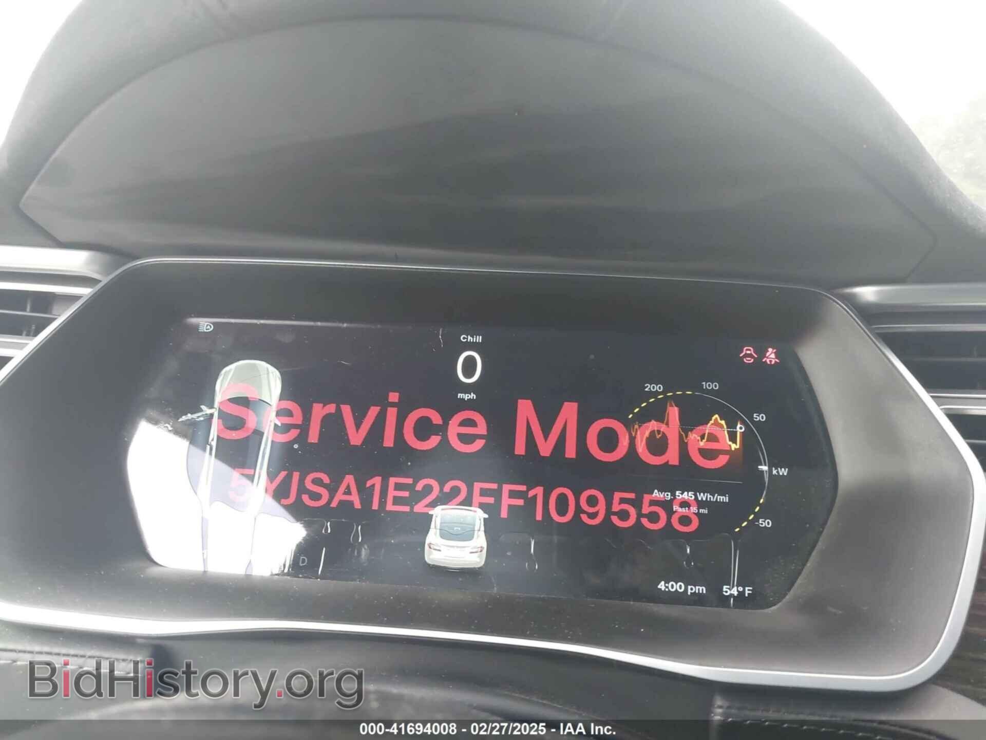 2015 TESLA MODEL S - VIN: 5YJSA1E22FF109558 - Photo 7