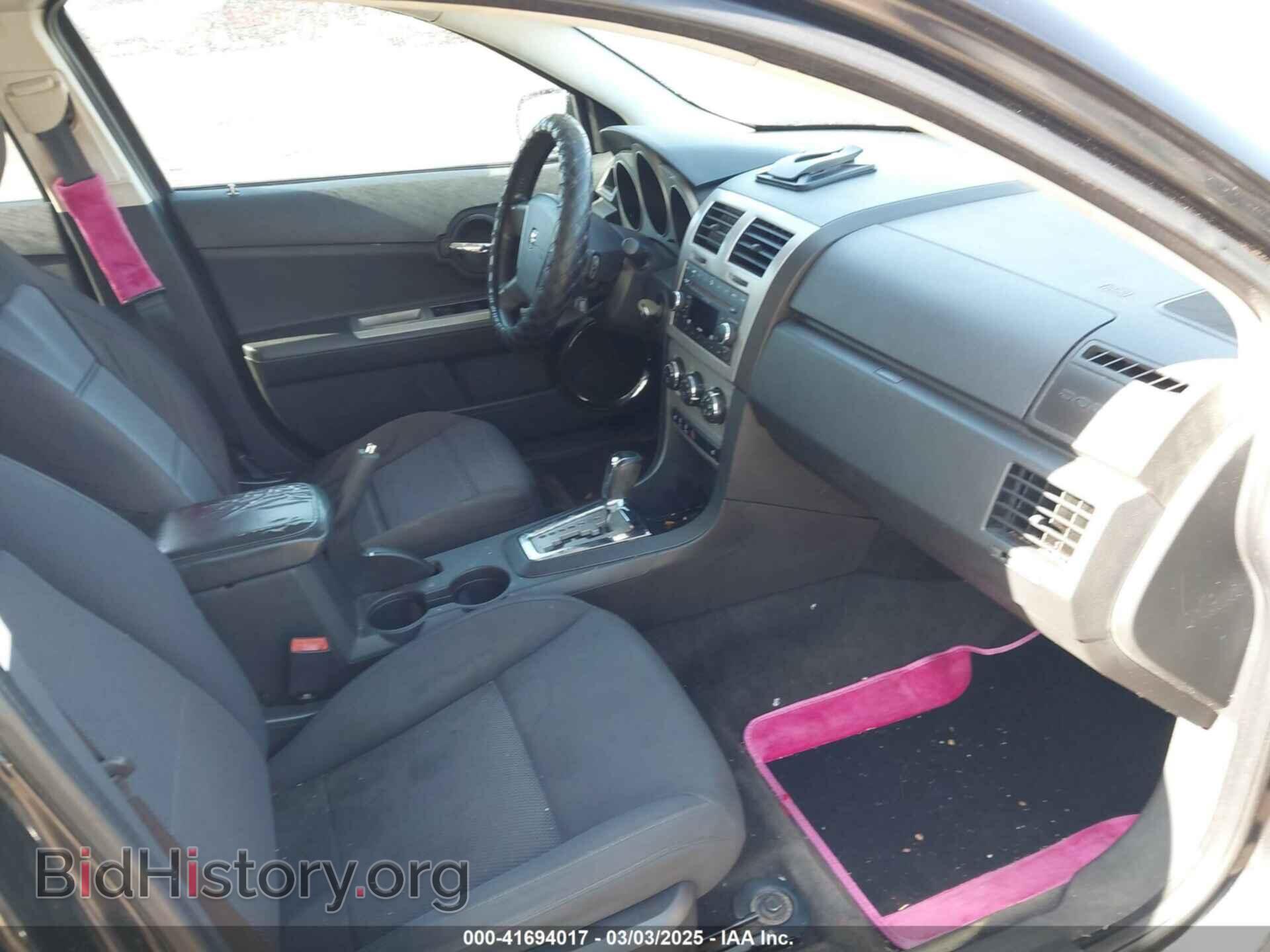 2010 DODGE AVENGER - VIN: 1B3CC5FB7AN114240 - Фото 5