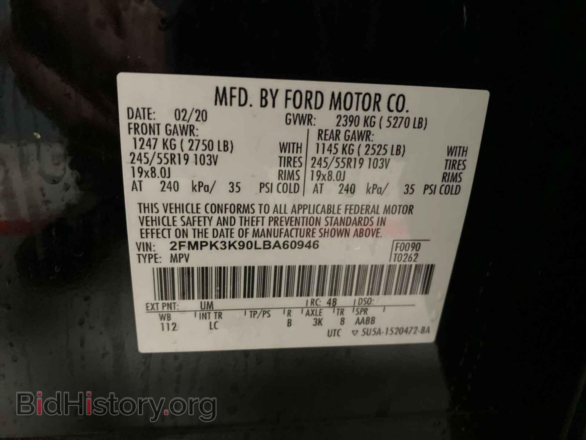 2020 FORD EDGE - VIN: 2FMPK3K90LBA60946 - Photo 3
