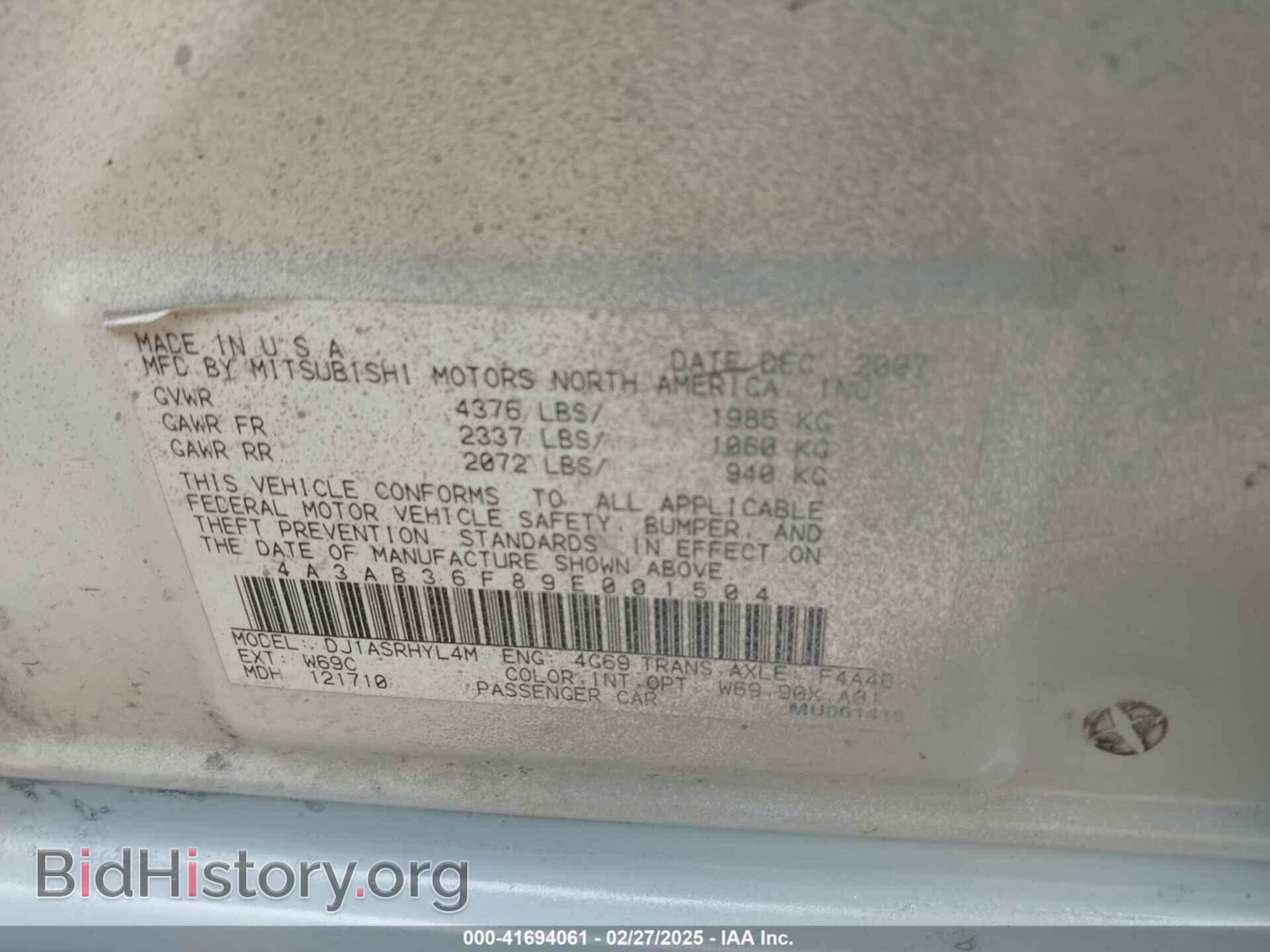 2009 MITSUBISHI GALANT - VIN: 4A3AB36F89E001504 - Фото 9