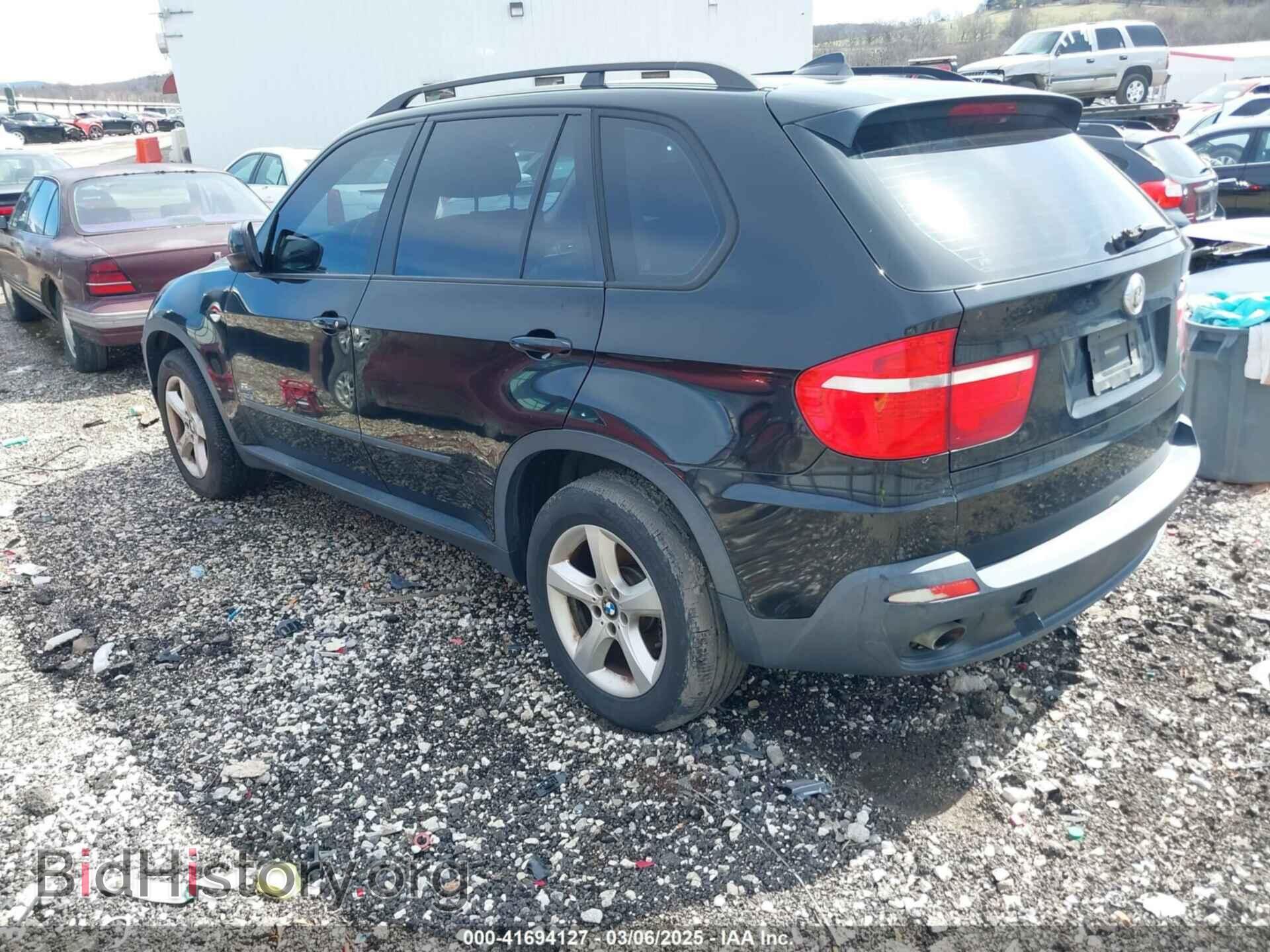 2008 BMW X5 - VIN: 5UXFE43548L009495 - Фото 3