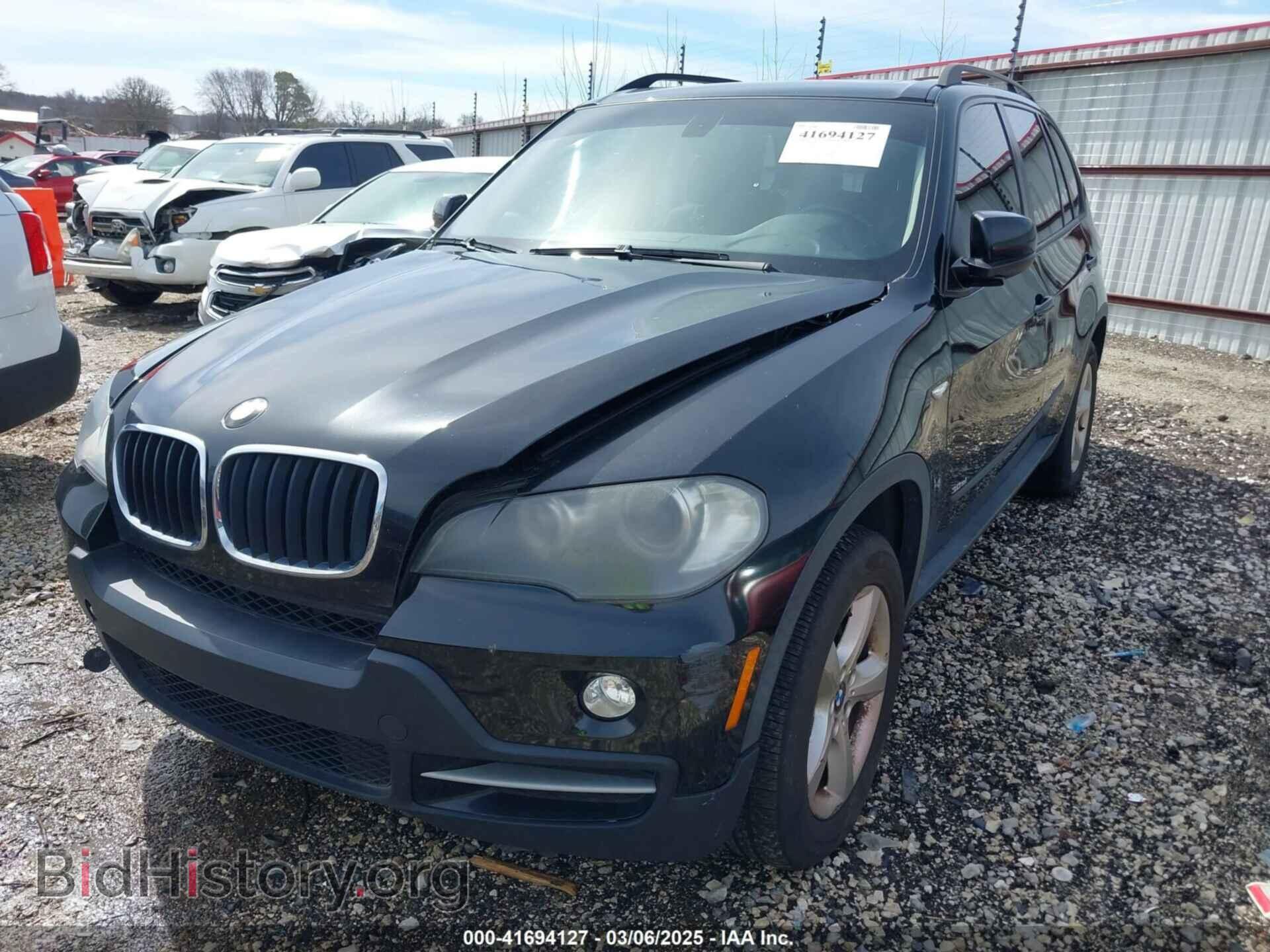 2008 BMW X5 - VIN: 5UXFE43548L009495 - Фото 6