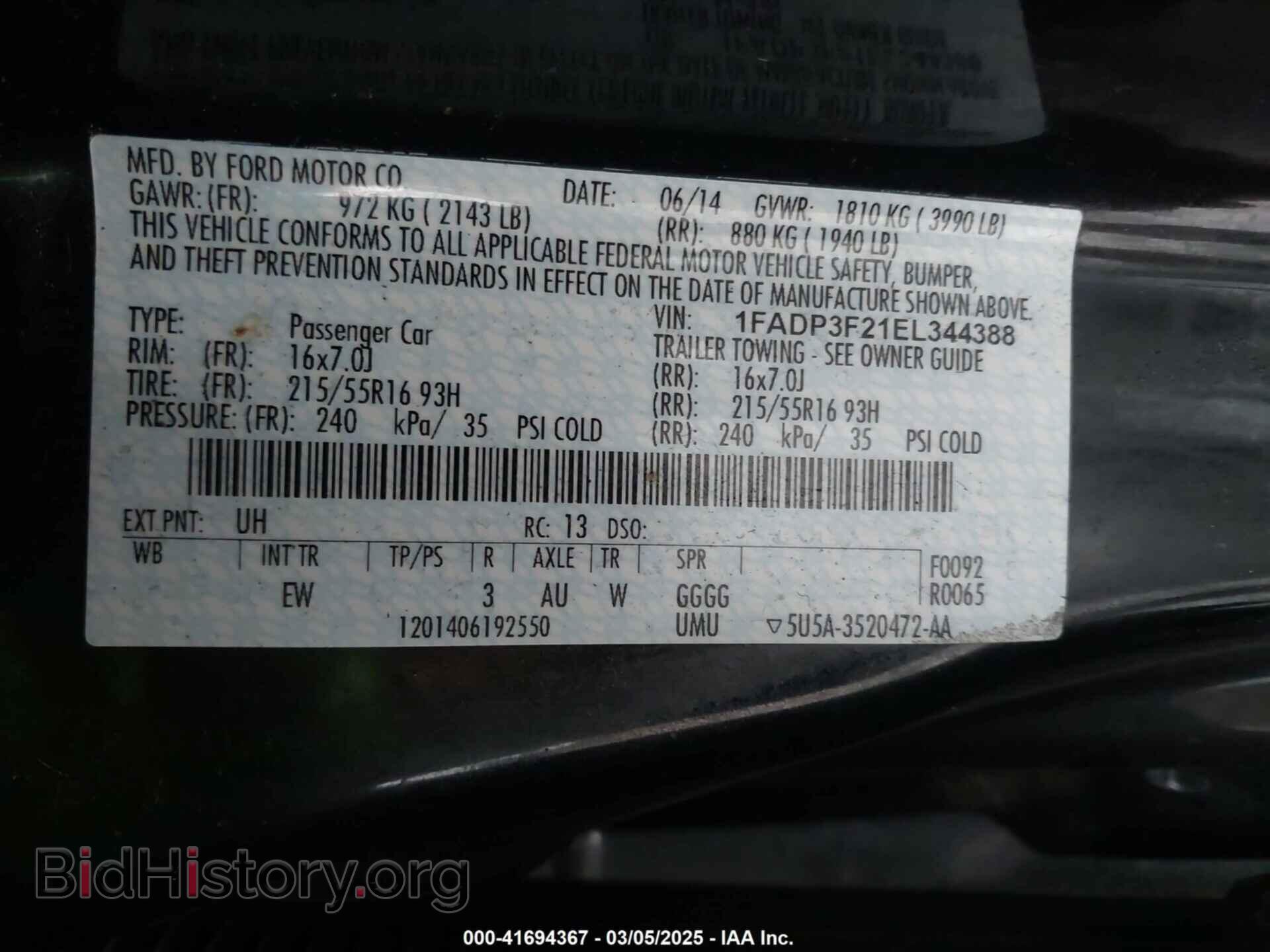 2014 FORD FOCUS - VIN: 1FADP3F21EL344388 - Photo 9