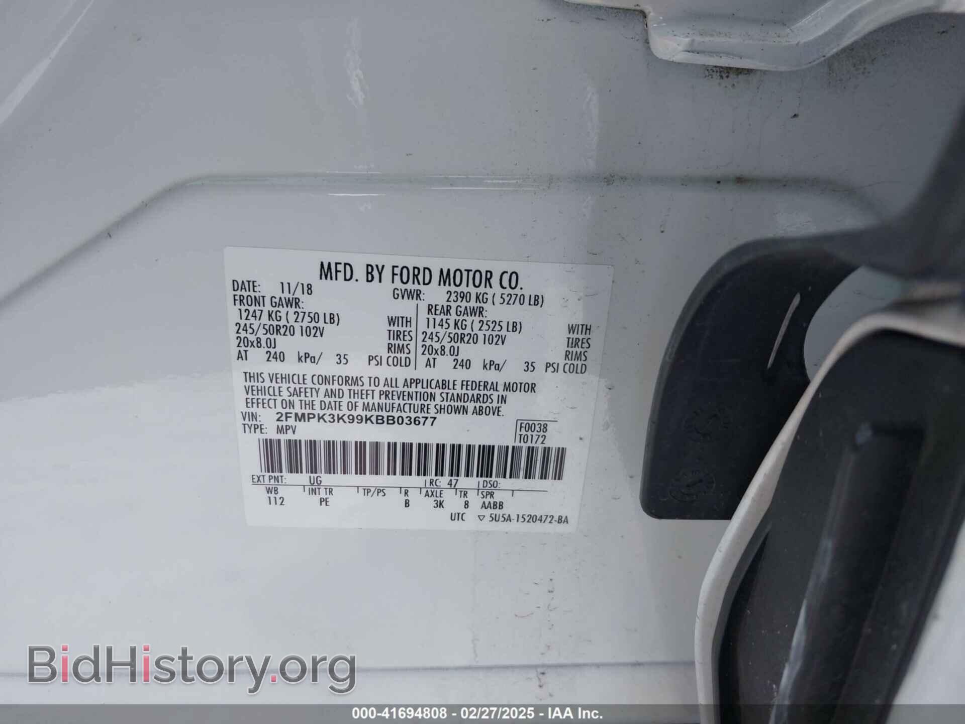 2019 FORD EDGE - VIN: 2FMPK3K99KBB03677 - Фото 9