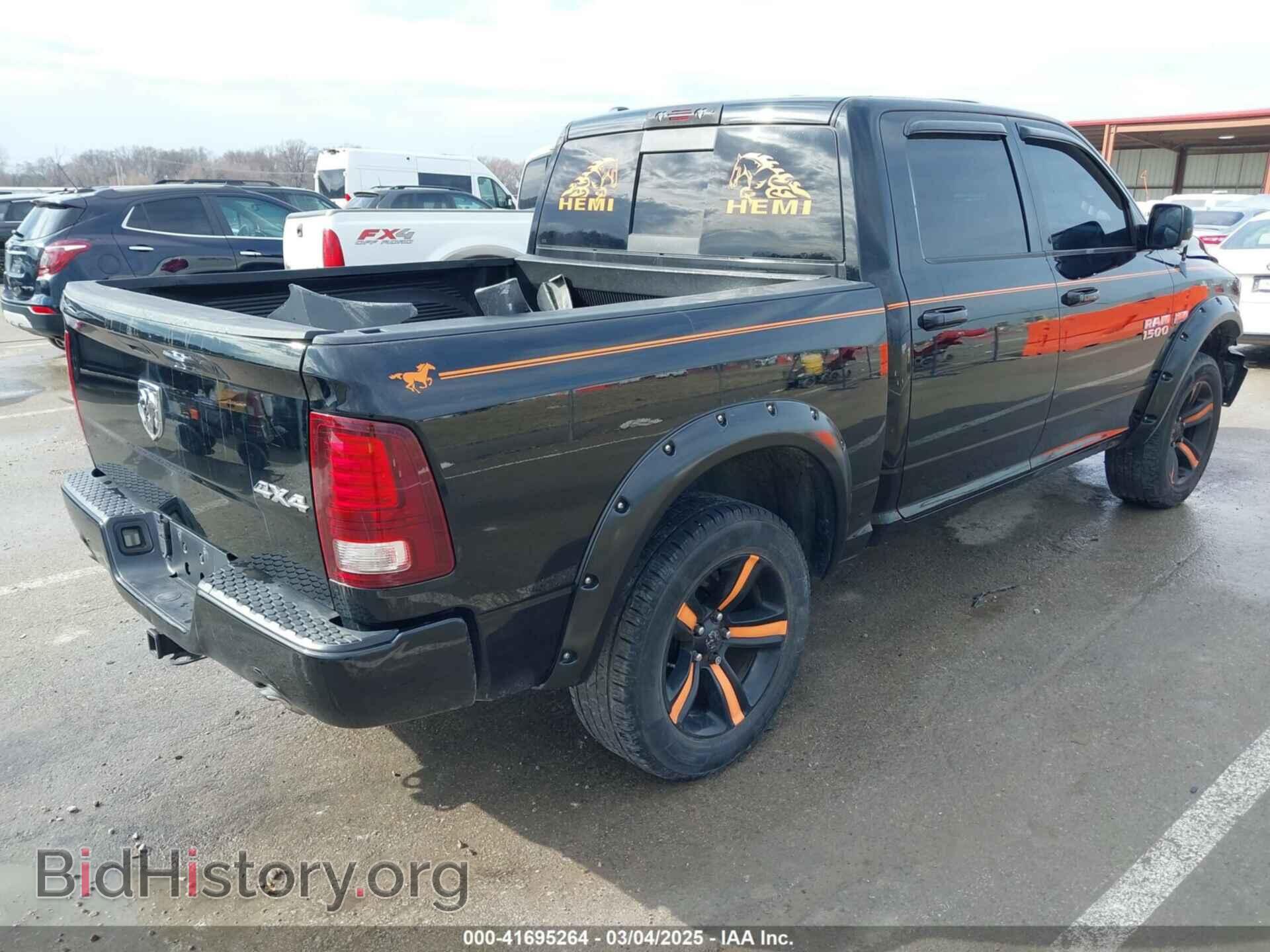 2013 RAM 1500 - VIN: 1C6RR7MT2DS541787 - Фото 4