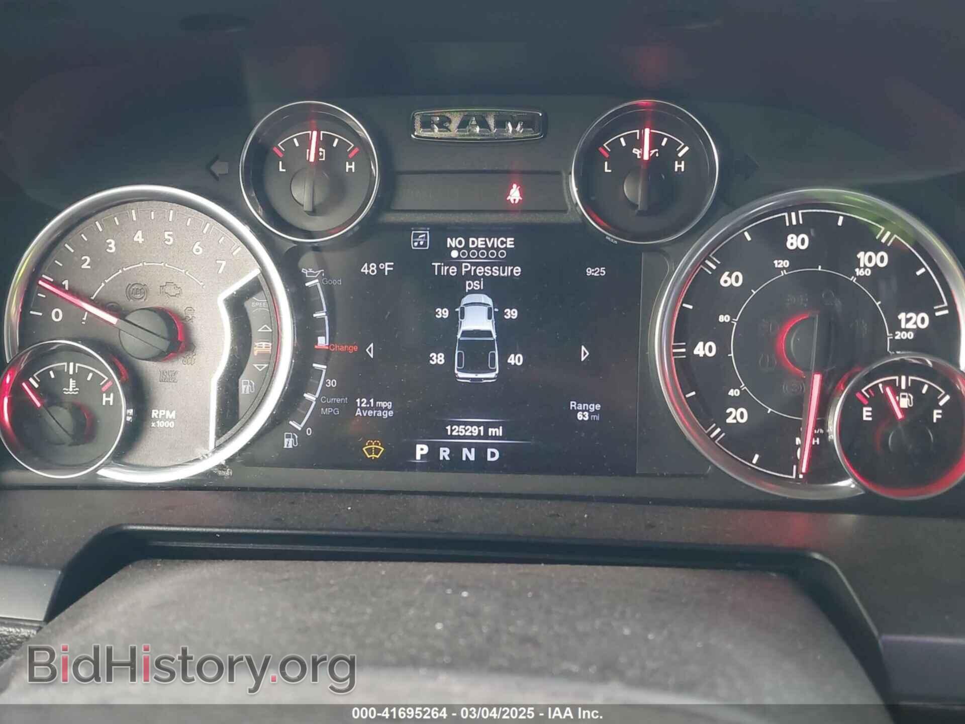 2013 RAM 1500 - VIN: 1C6RR7MT2DS541787 - Фото 7