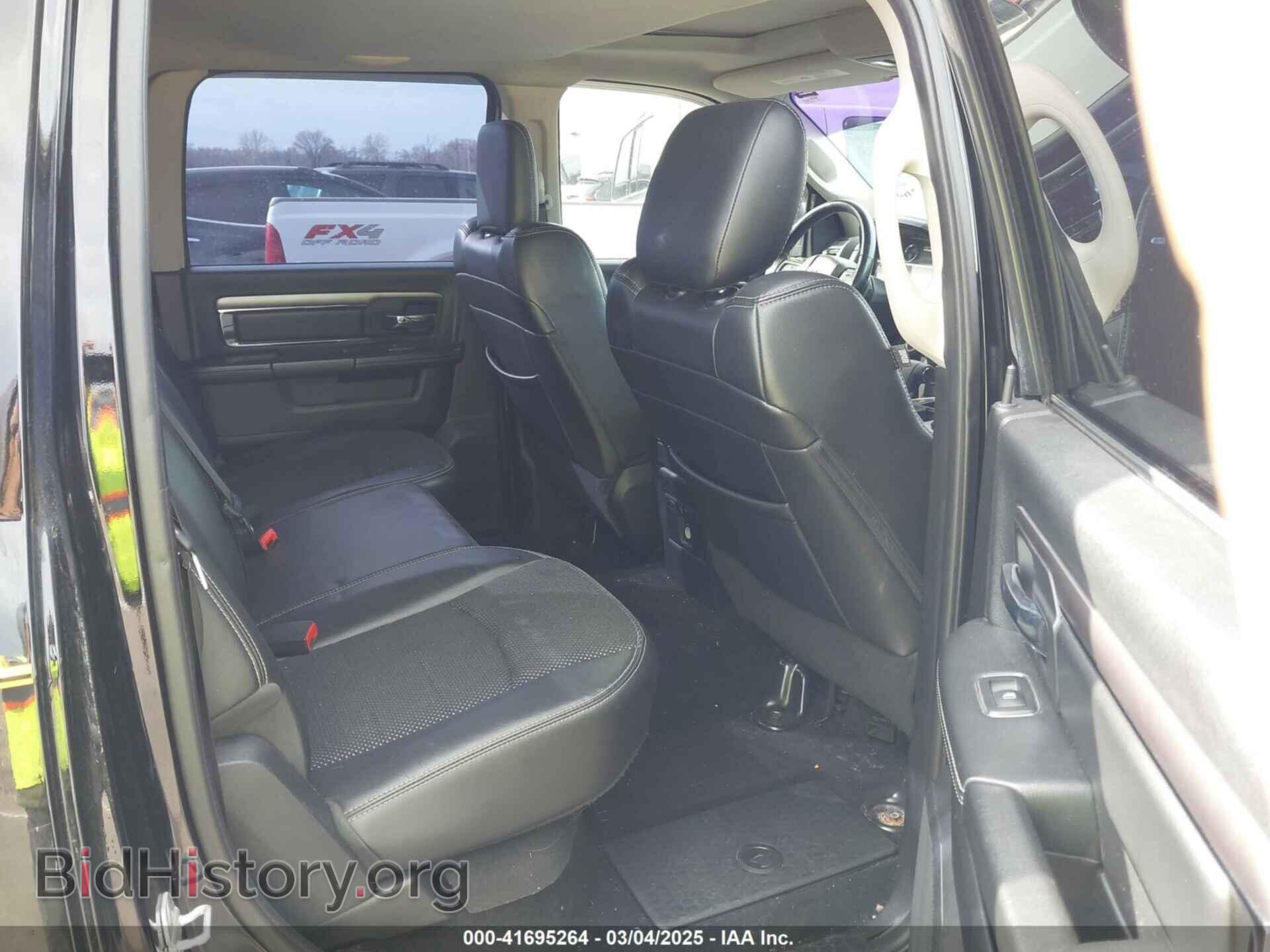 2013 RAM 1500 - VIN: 1C6RR7MT2DS541787 - Фото 8