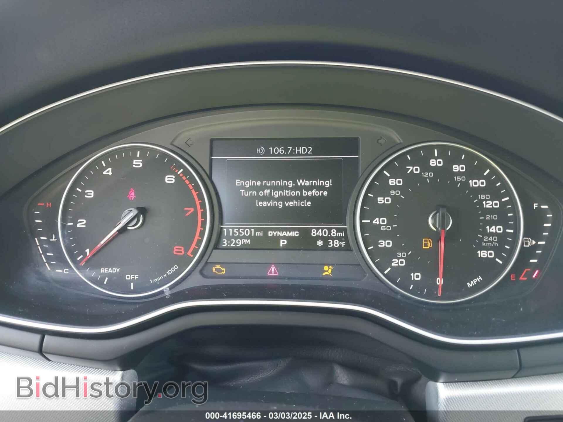 2017 AUDI A4 - VIN: WAUANAF49HN008468 - Фото 7