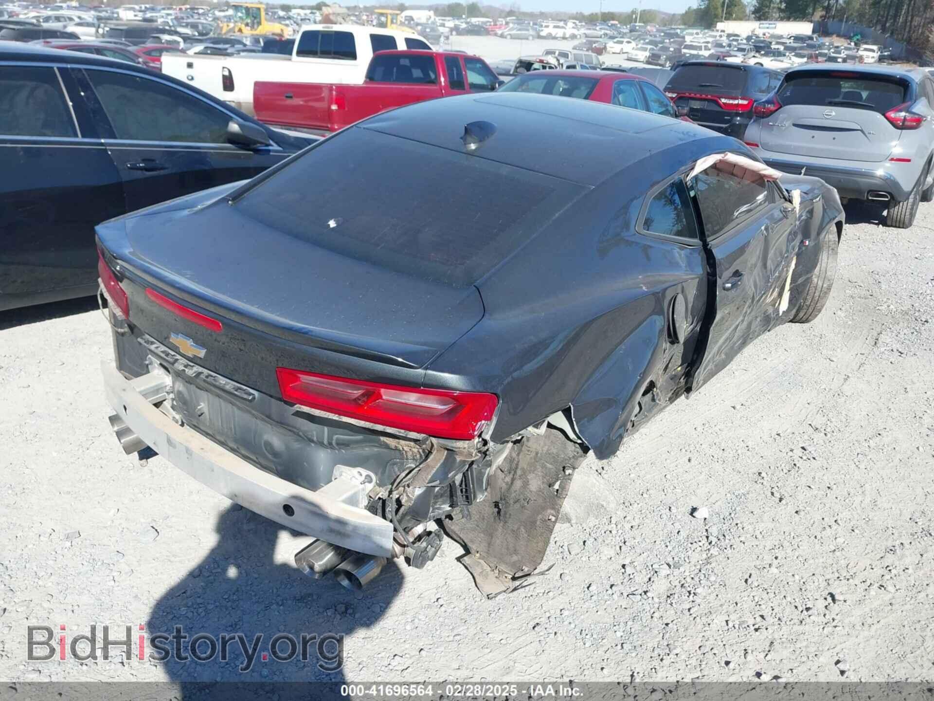 2017 CHEVROLET CAMARO - VIN: 1G1FB1RS2H0184635 - Фото 4