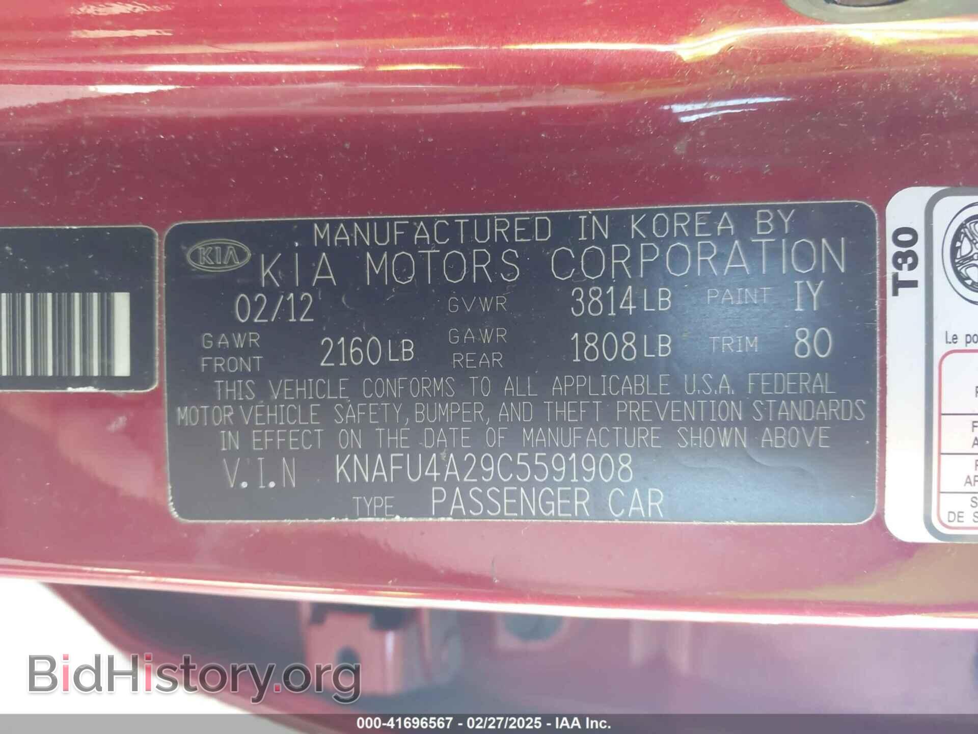 2012 KIA FORTE - VIN: KNAFU4A29C5591908 - Фото 9