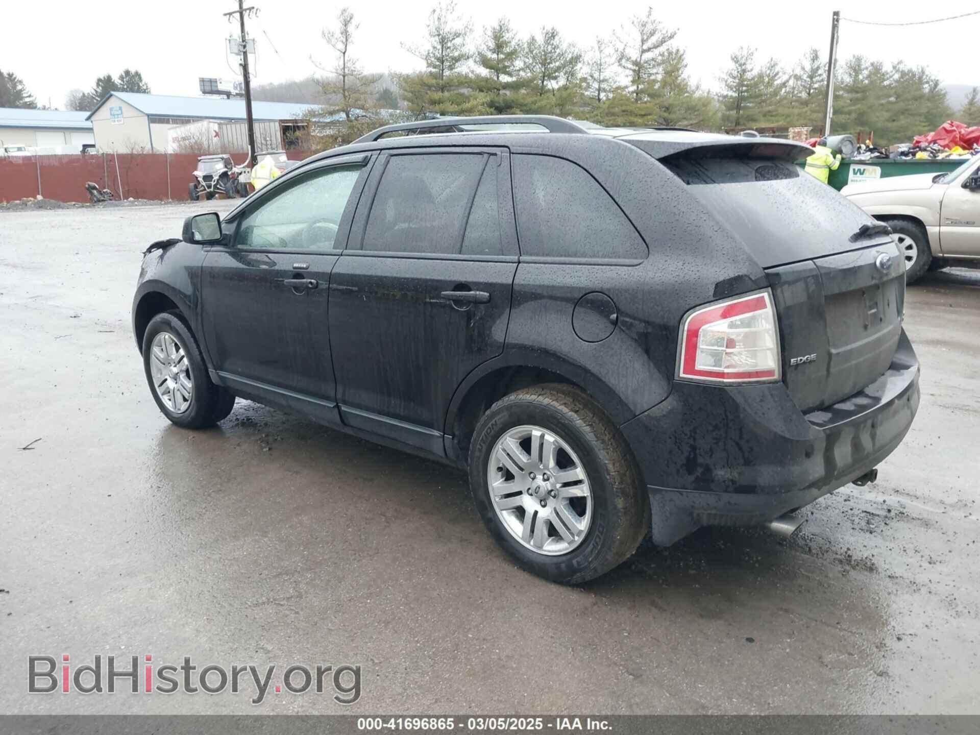 2007 FORD EDGE - VIN: 2FMDK49C87BB60177 - Фото 3