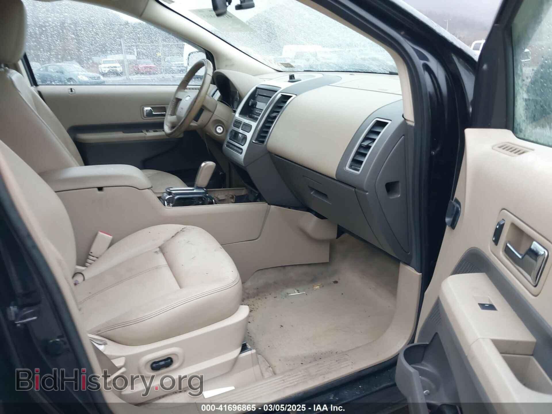 2007 FORD EDGE - VIN: 2FMDK49C87BB60177 - Фото 5
