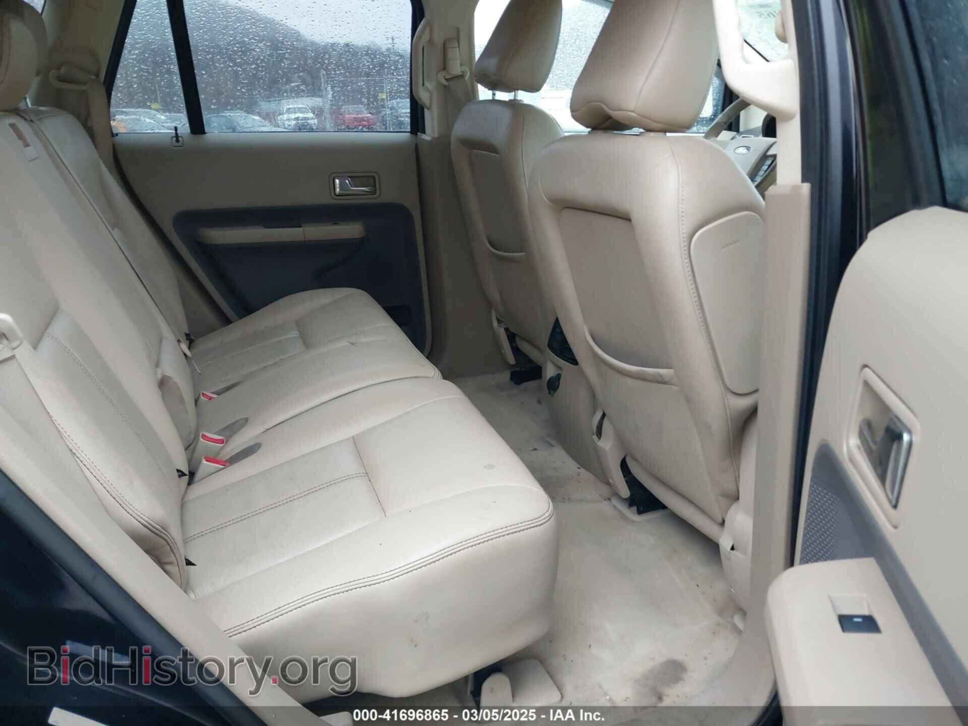 2007 FORD EDGE - VIN: 2FMDK49C87BB60177 - Фото 8