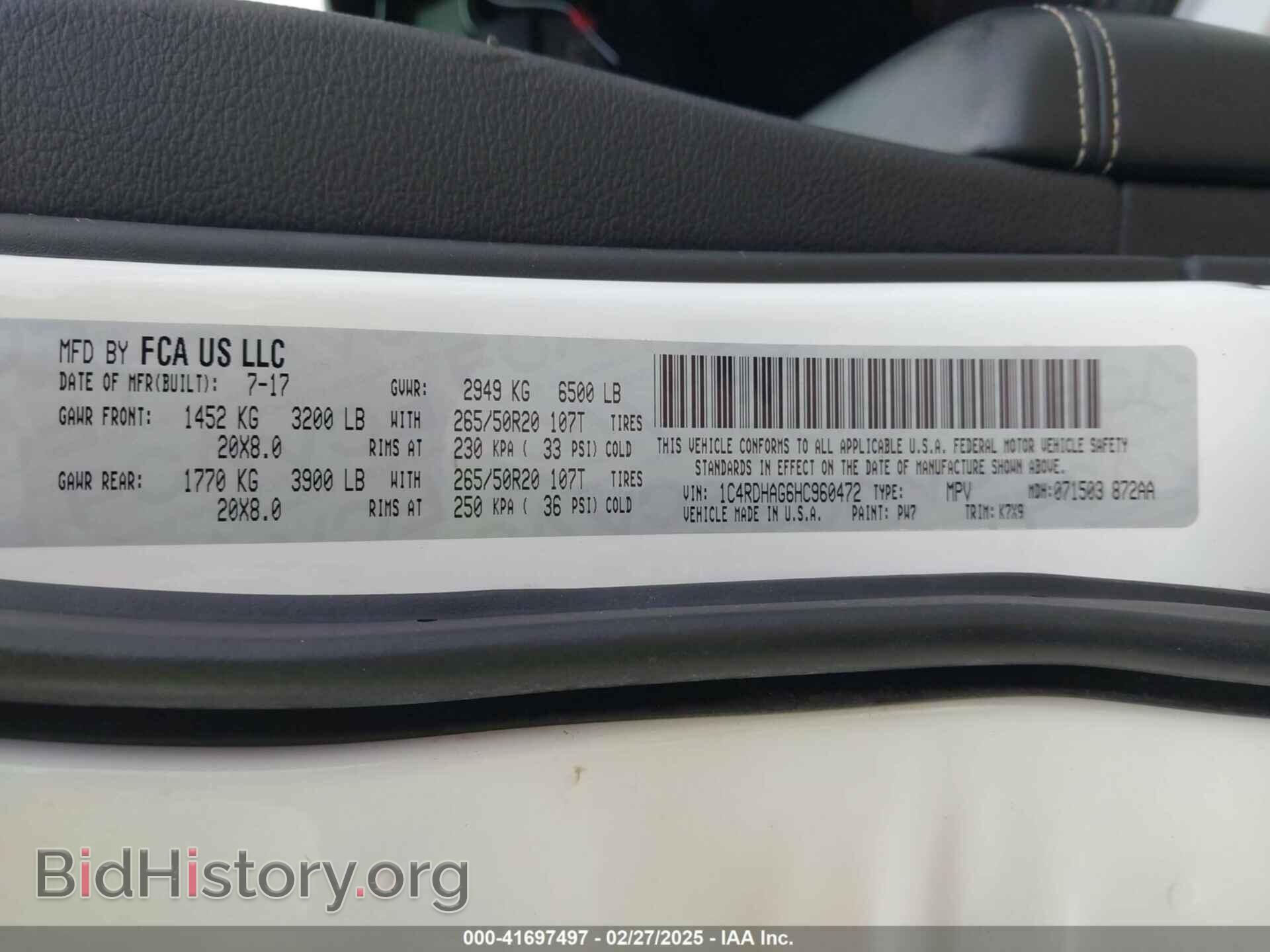 2017 DODGE DURANGO - VIN: 1C4RDHAG6HC960472 - Фото 9