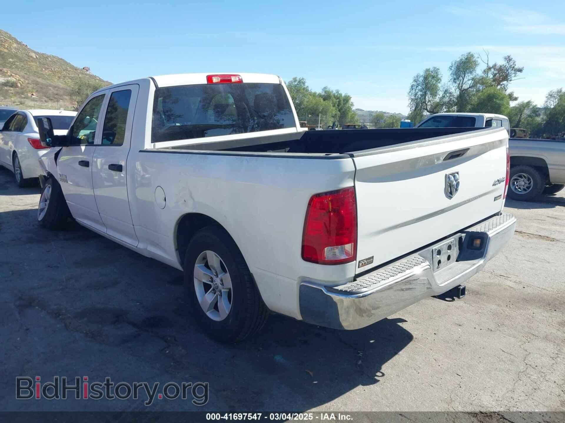2017 RAM 1500 - VIN: 1C6RR7FG4HS734836 - Фото 3