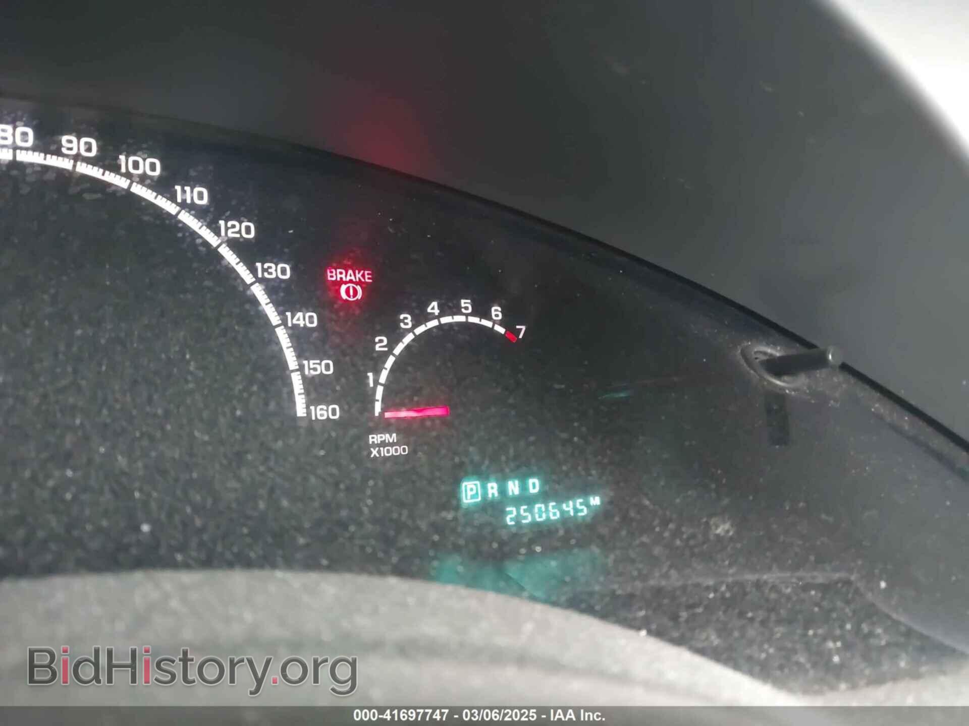 2005 CHRYSLER PACIFICA - VIN: 2C8GF68465R653743 - Фото 7