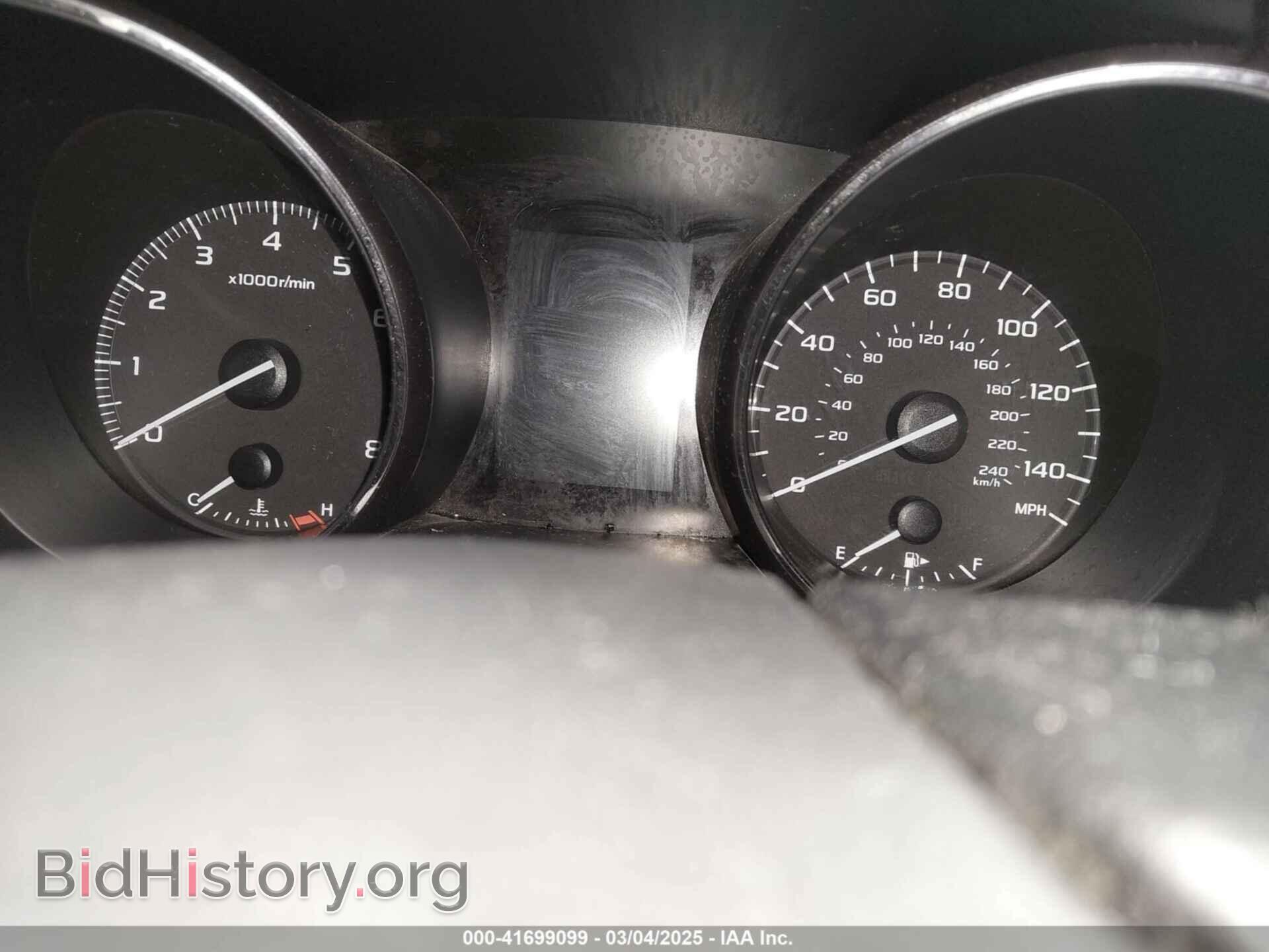 2015 SUBARU OUTBACK - VIN: 4S4BSAJC8F3349444 - Фото 7