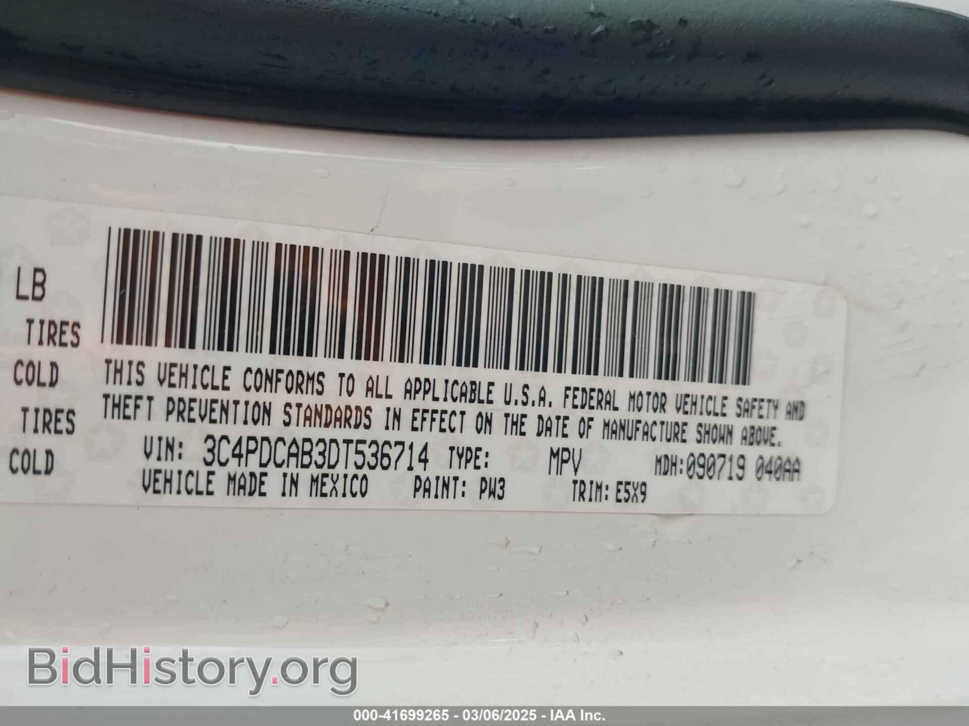 2013 DODGE JOURNEY - VIN: 3C4PDCAB3DT536714 - Фото 9