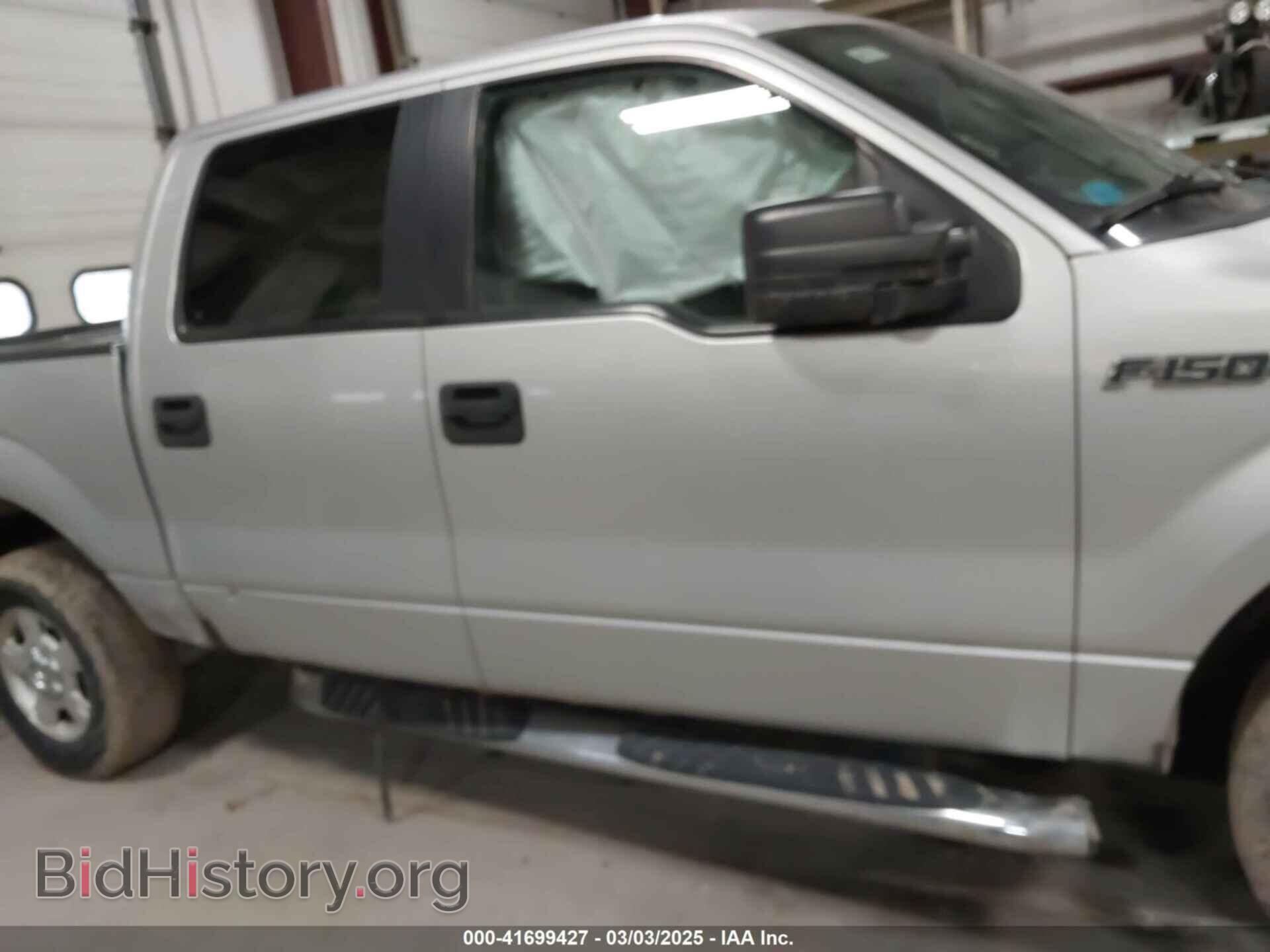 2013 FORD F-150 - VIN: 1FTFW1EF9DFC77650 - Фото 13
