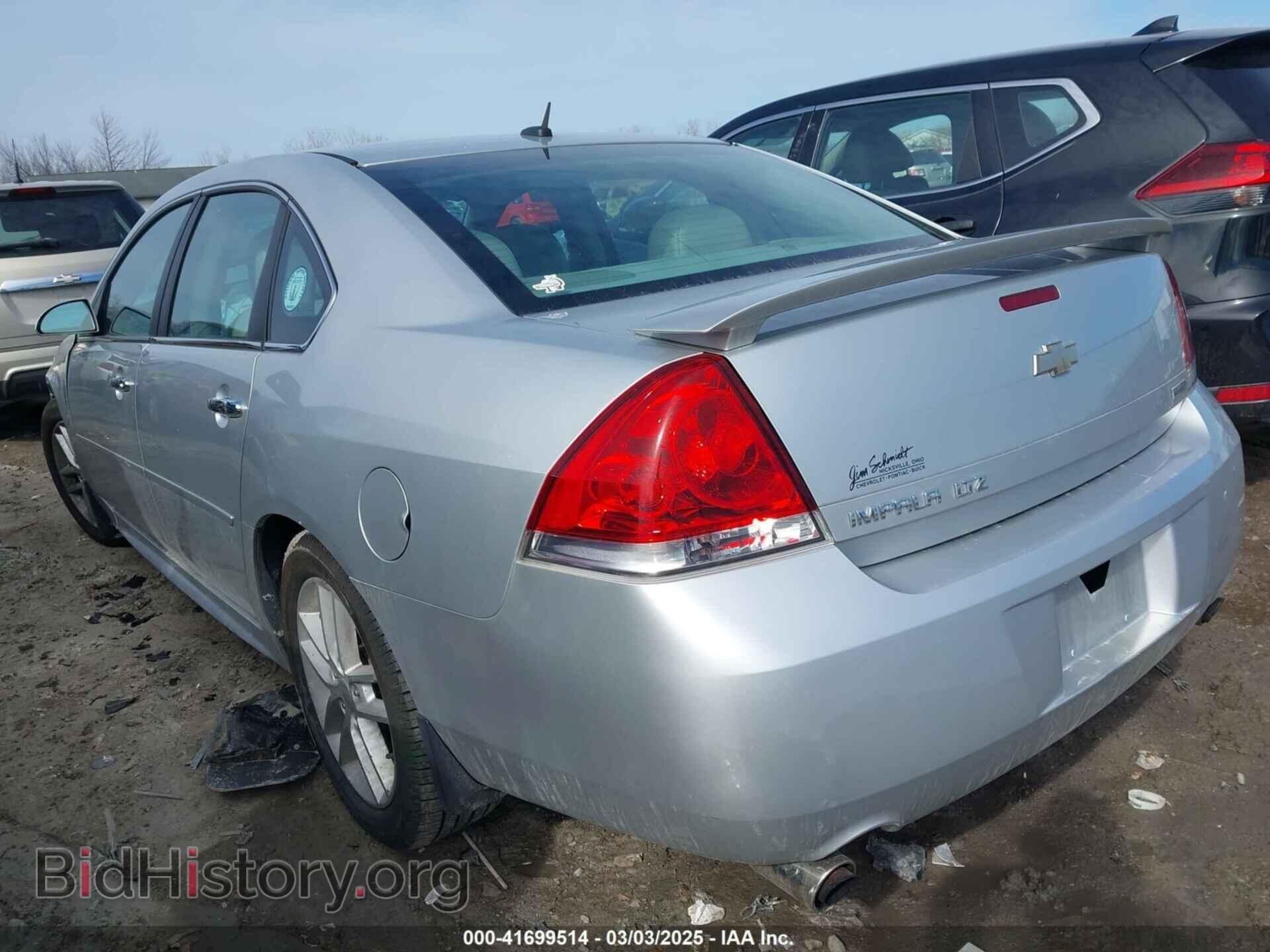 2012 CHEVROLET IMPALA - VIN: 2G1WC5E34C1180652 - Фото 3