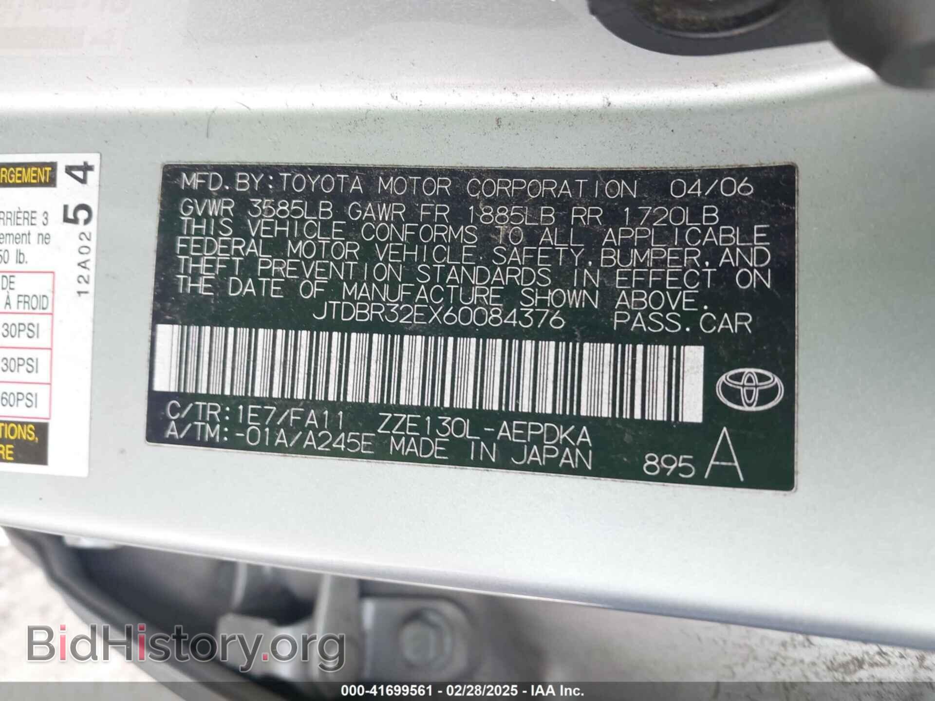 2006 TOYOTA COROLLA - VIN: JTDBR32EX60084376 - Фото 9
