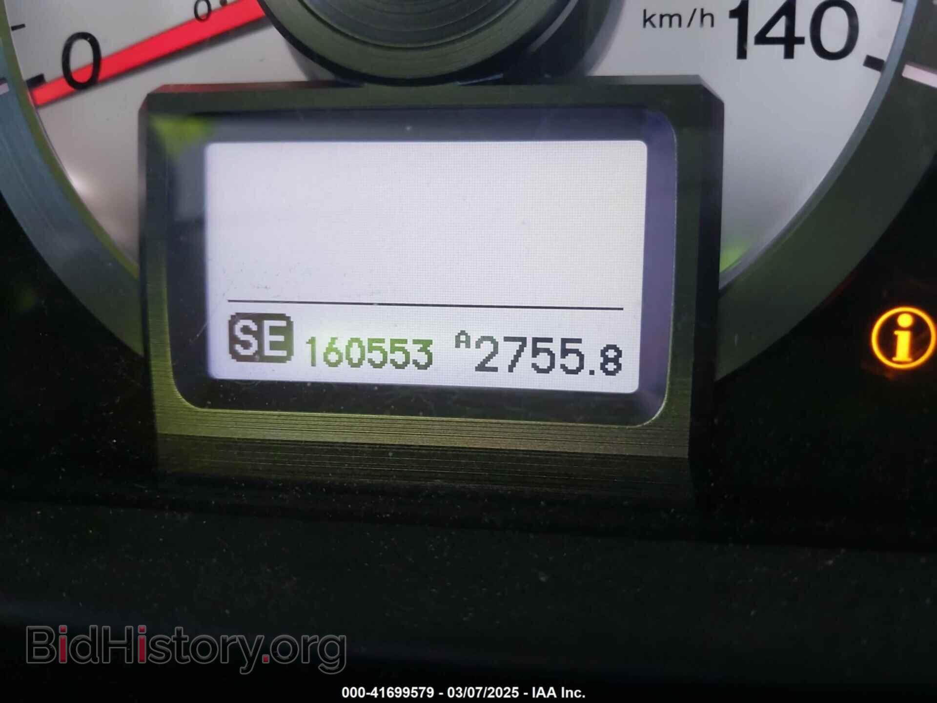 2011 HONDA PILOT - VIN: 5FNYF4H96BB053866 - Фото 7